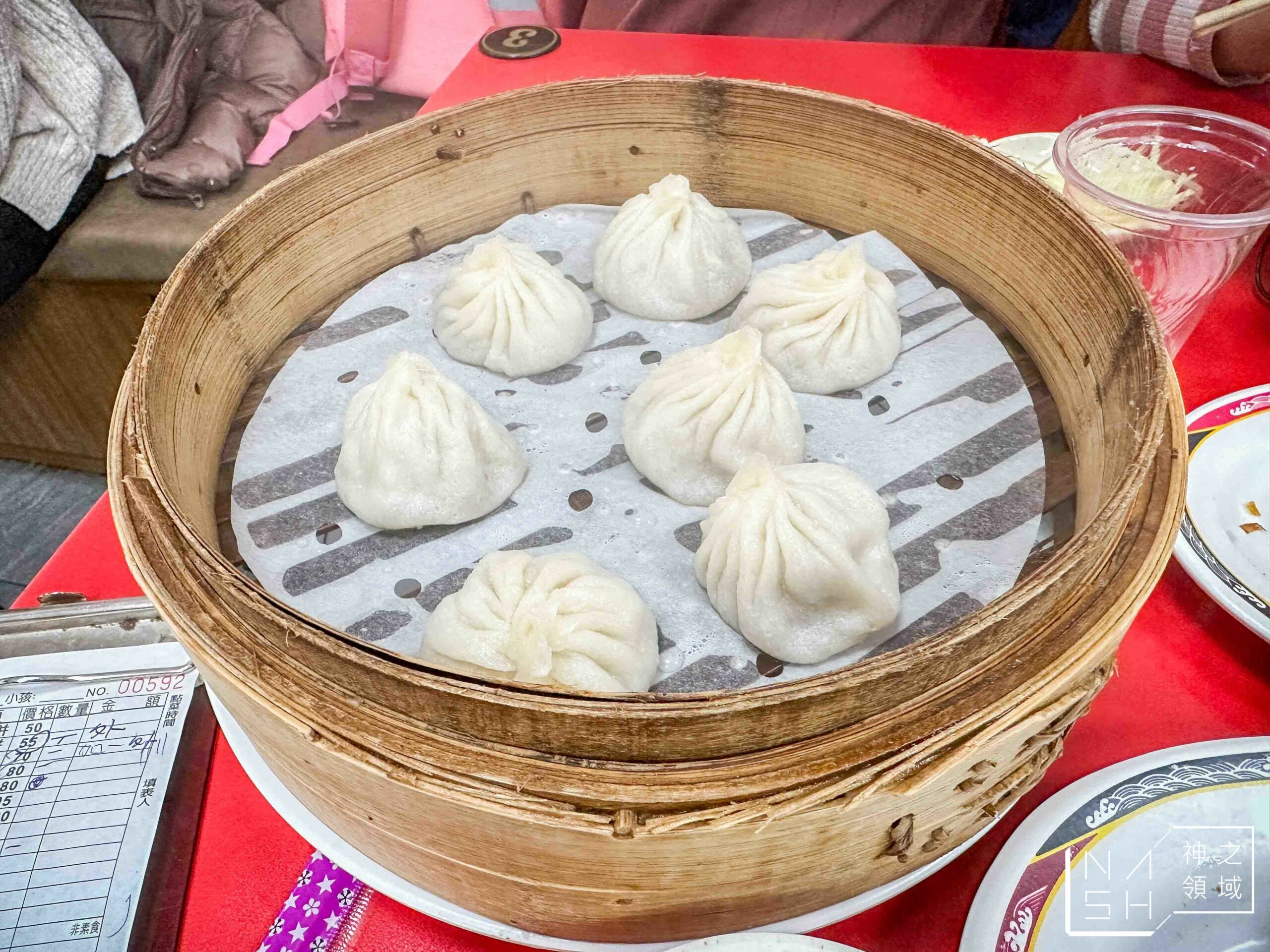 厚得福湯包麵食專賣店