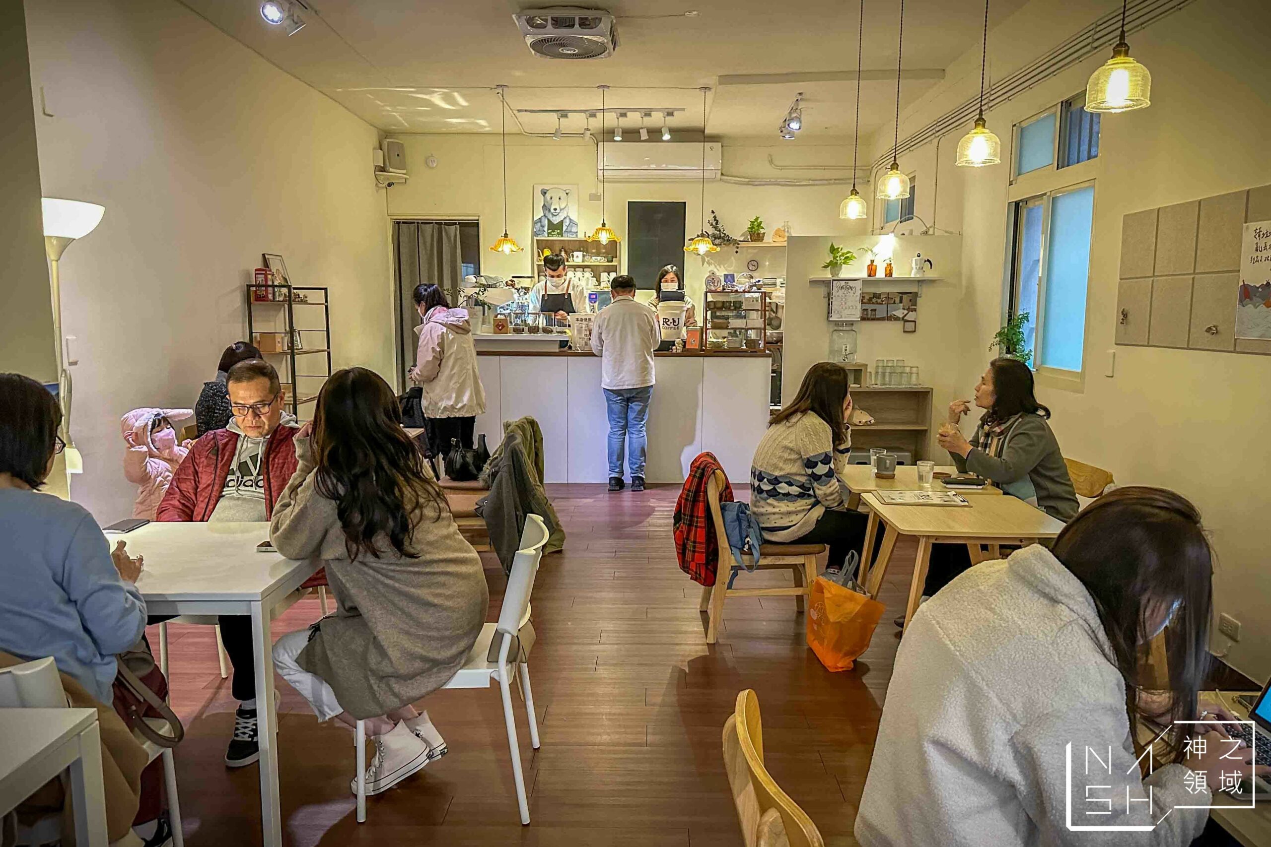 R．U COFFEE