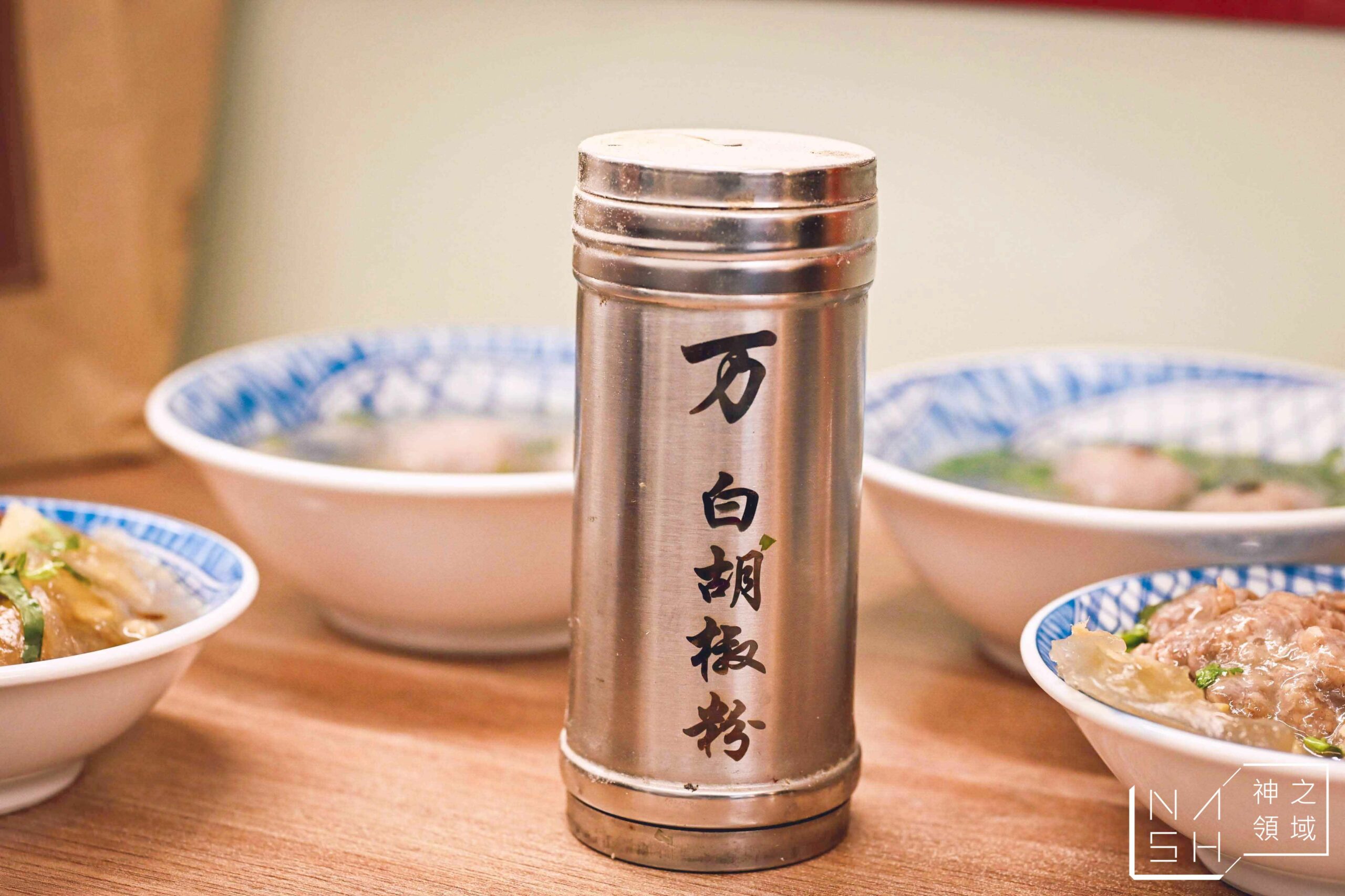 萬粒肉圓