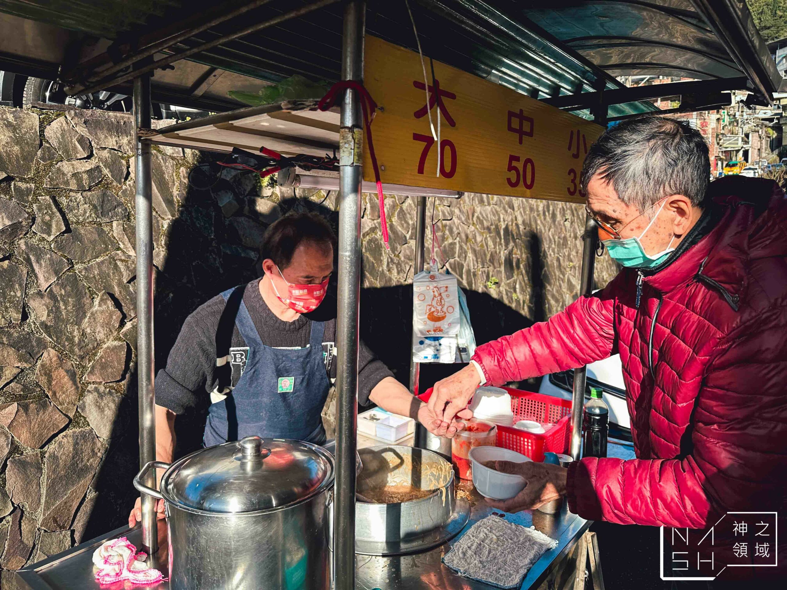 許存睿豬灶麵線羹
