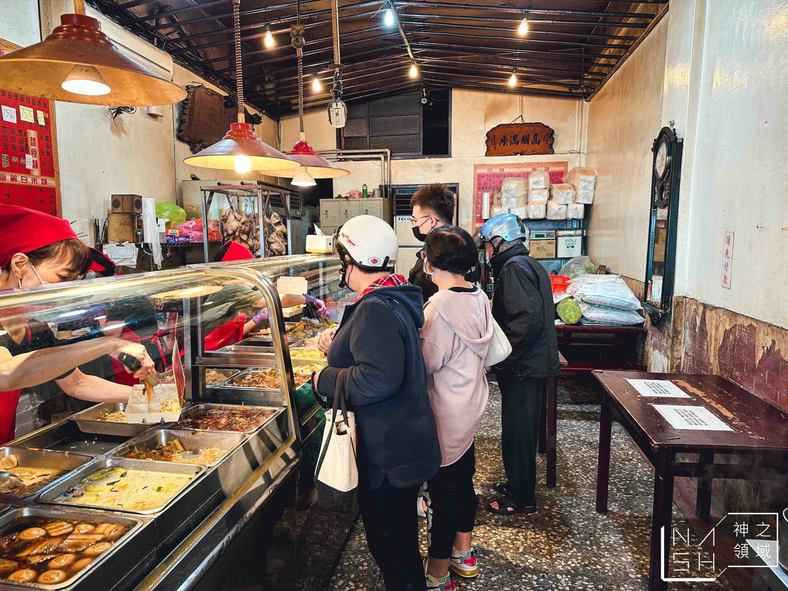 美珠土雞店