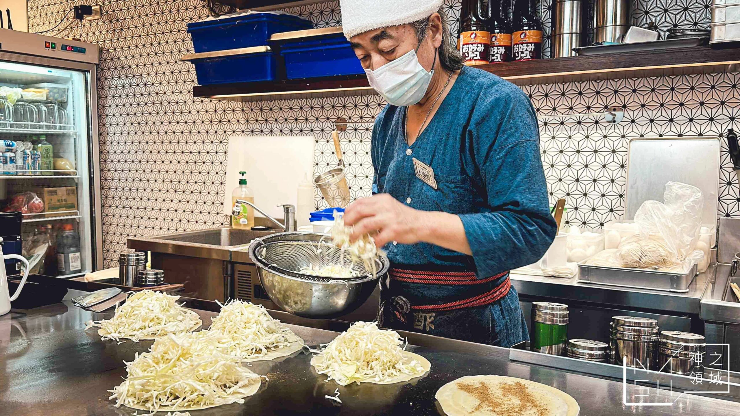 赤鐵廣島燒專賣店