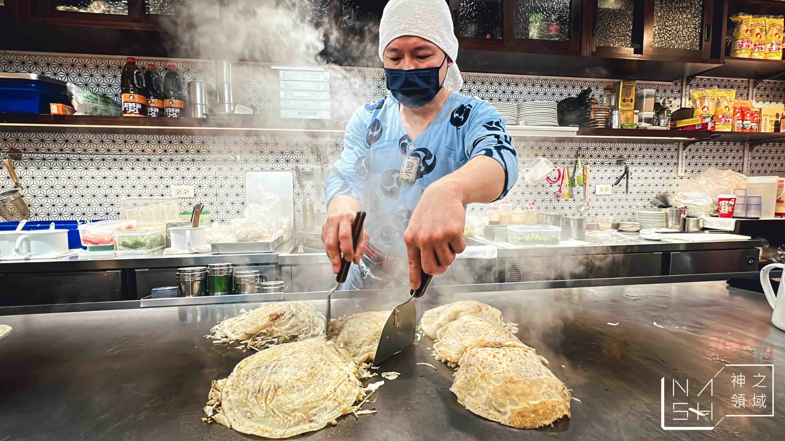 赤鐵廣島燒專賣店