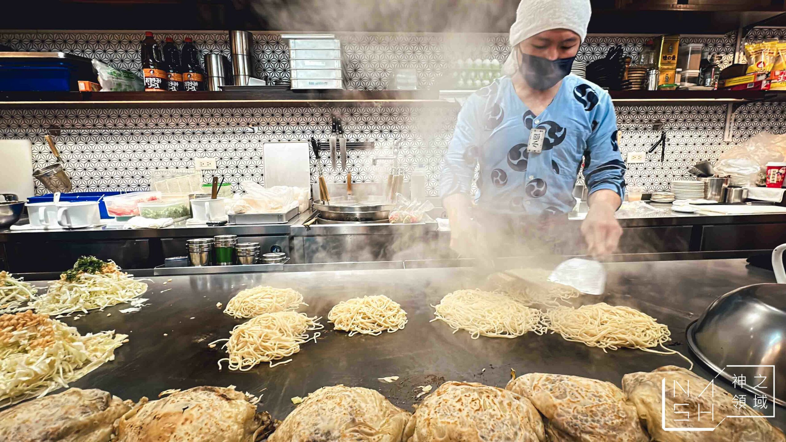 赤鐵廣島燒專賣店