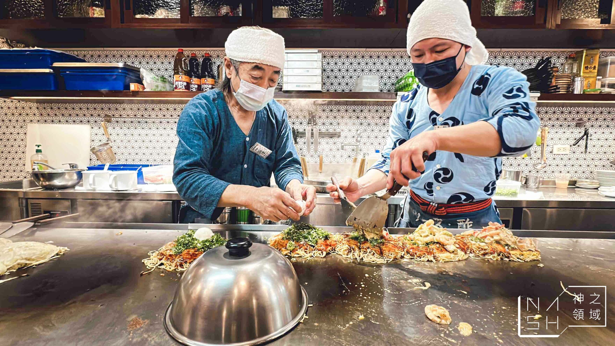 赤鐵廣島燒專賣店