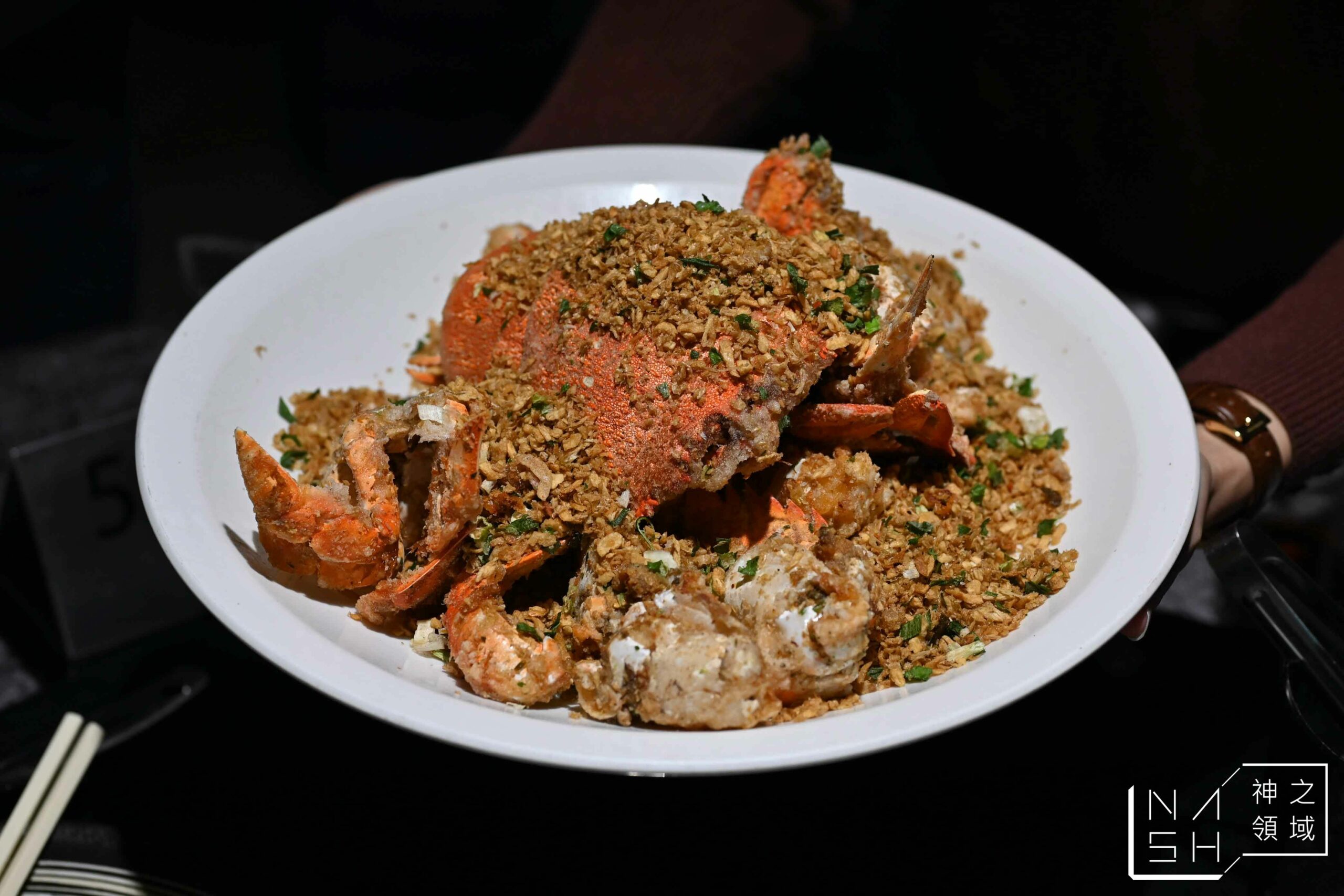 新東南海鮮料理松山店