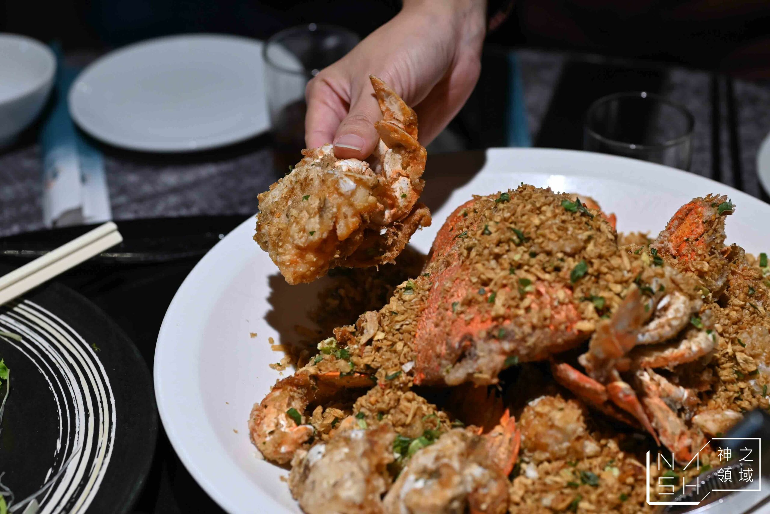 新東南海鮮料理松山店