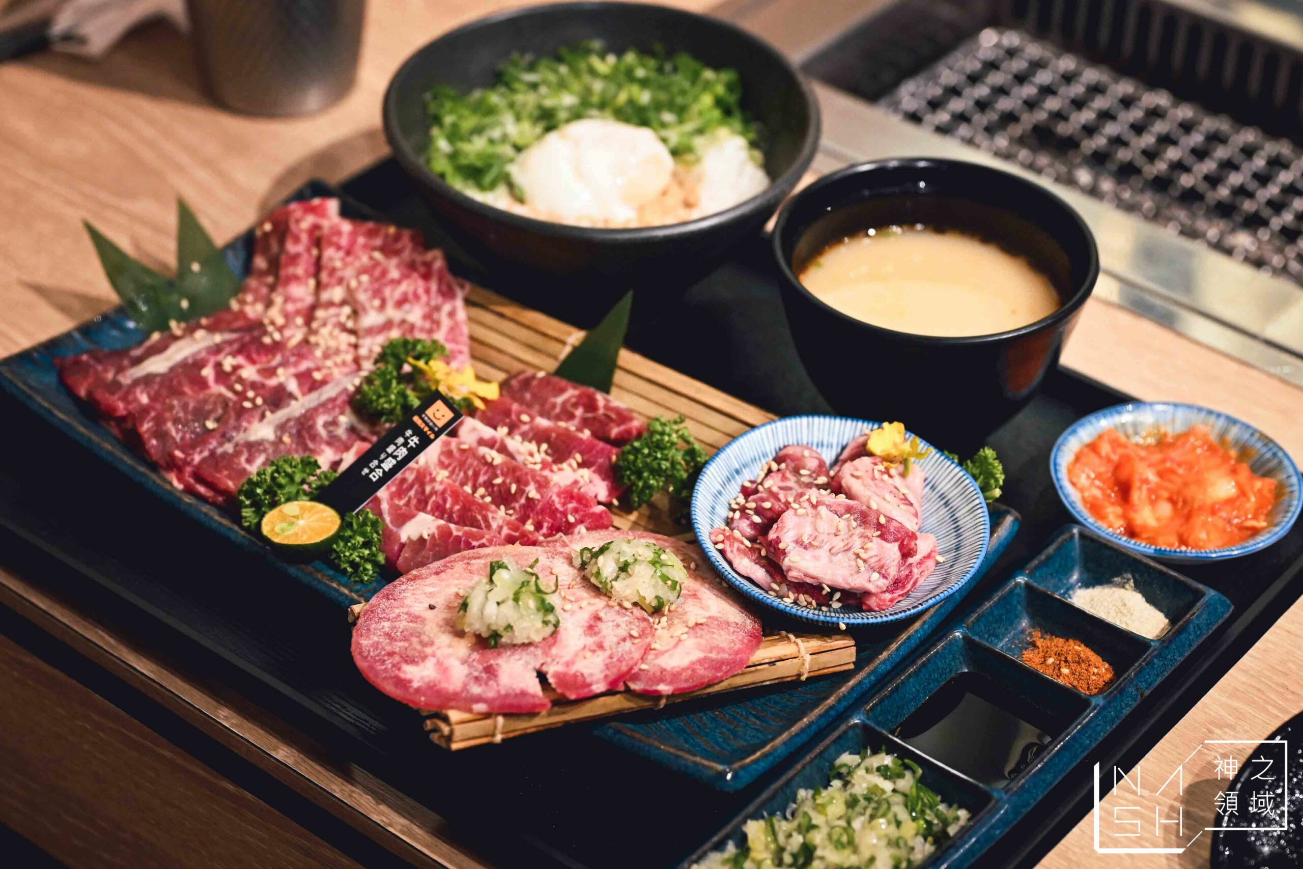 燒肉Smile