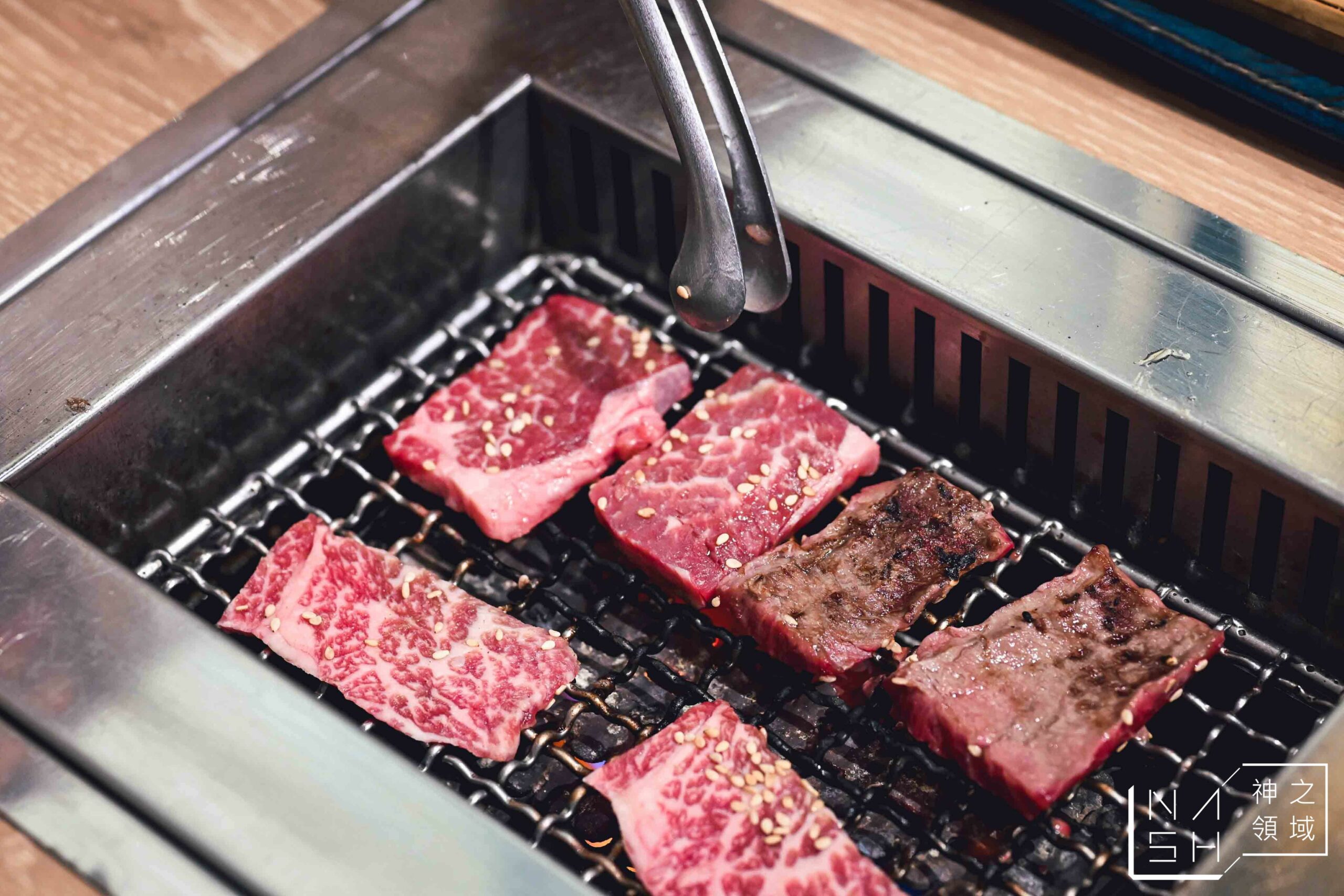 燒肉Smile