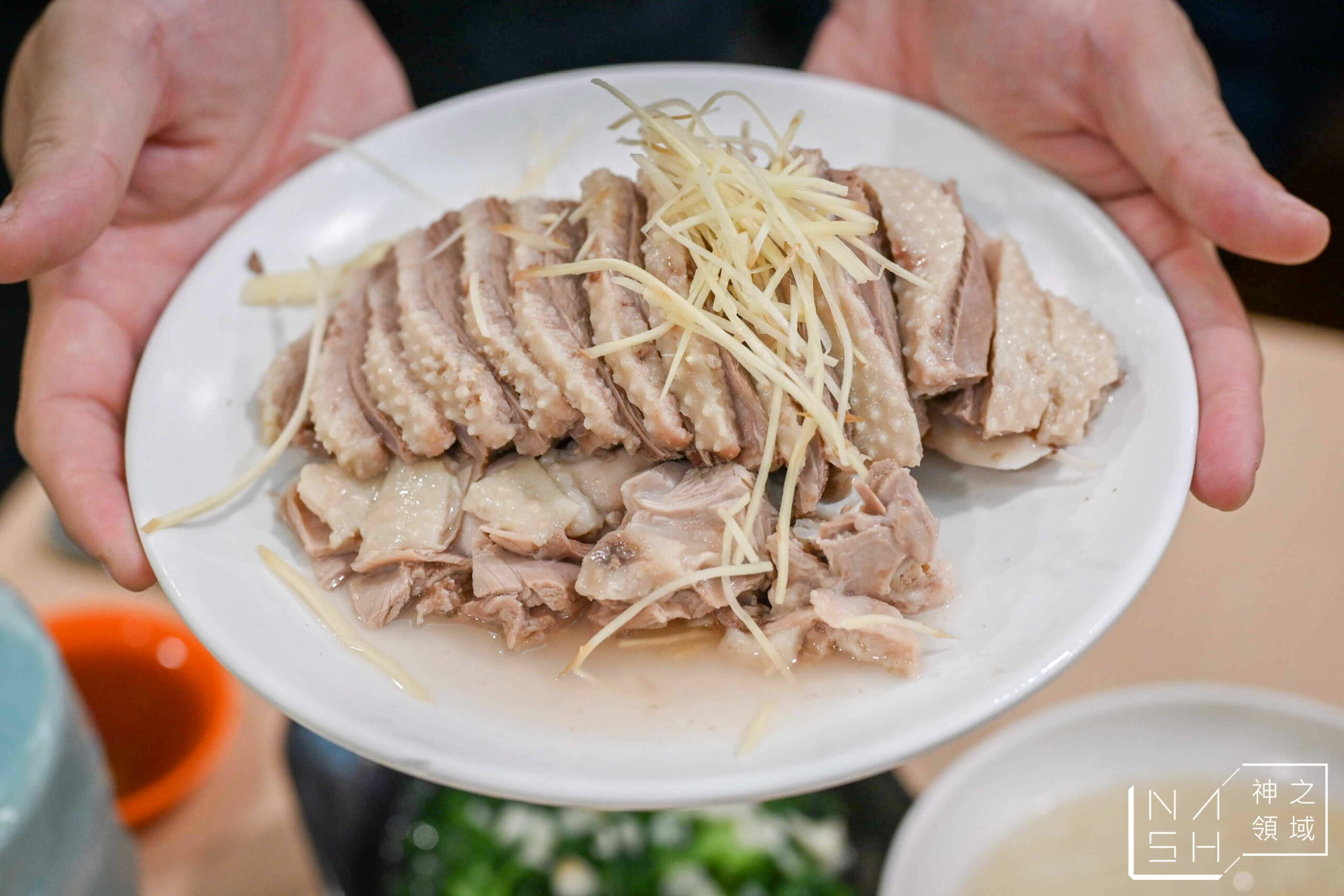黃記鵝肉