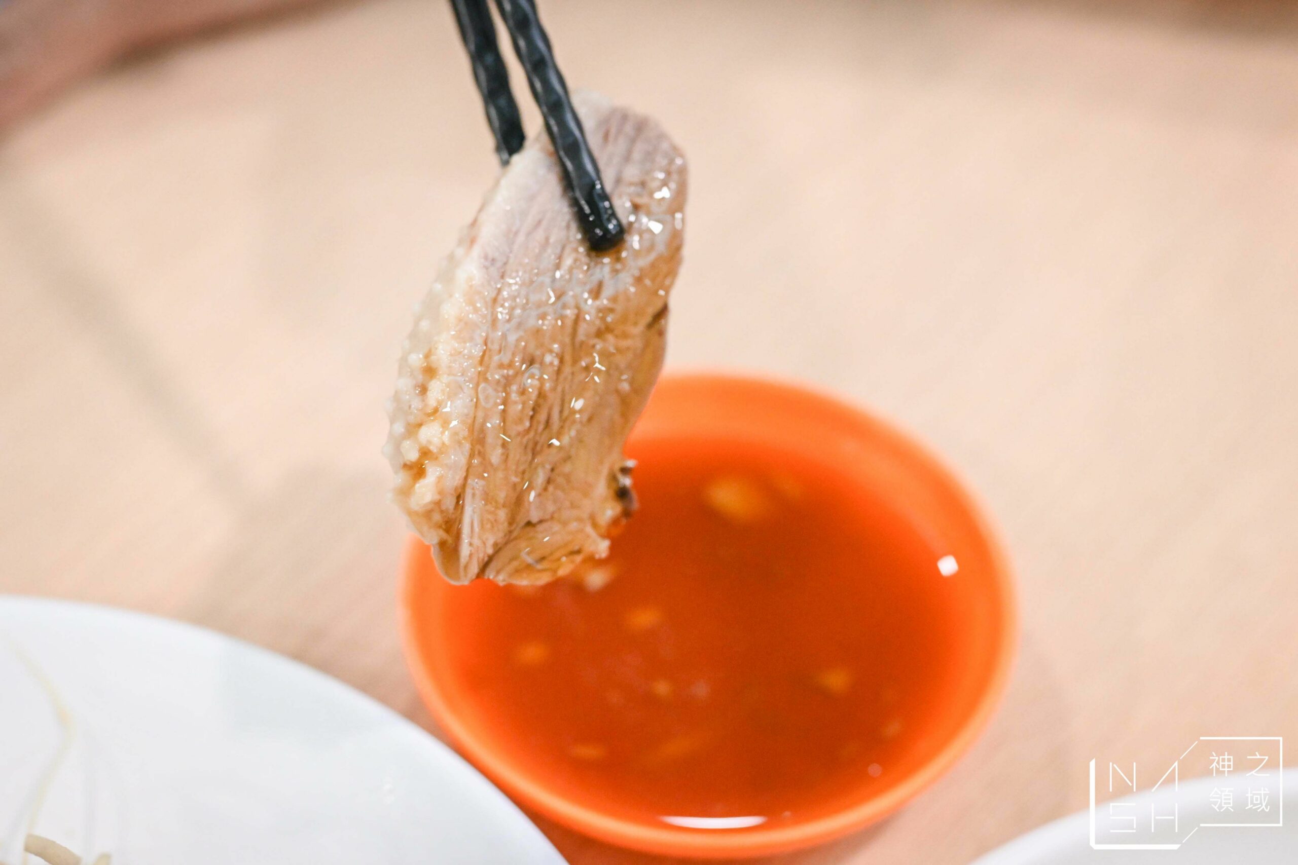 黃記鵝肉
