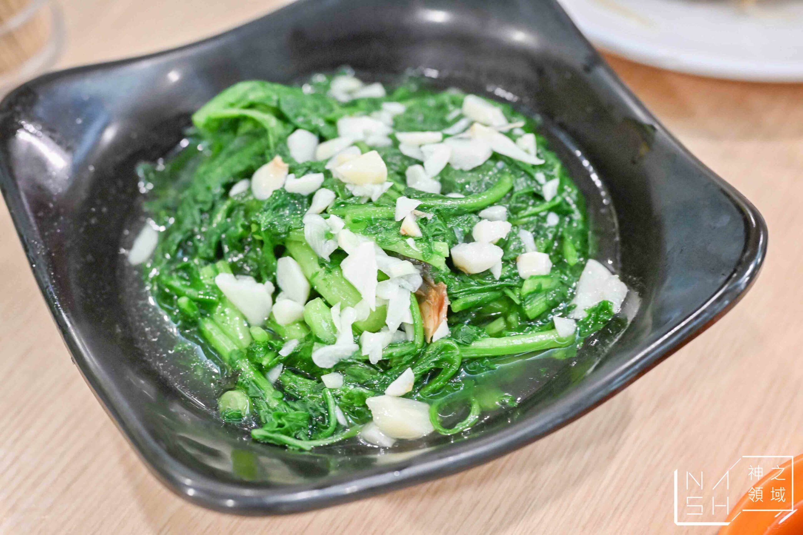 黃記鵝肉