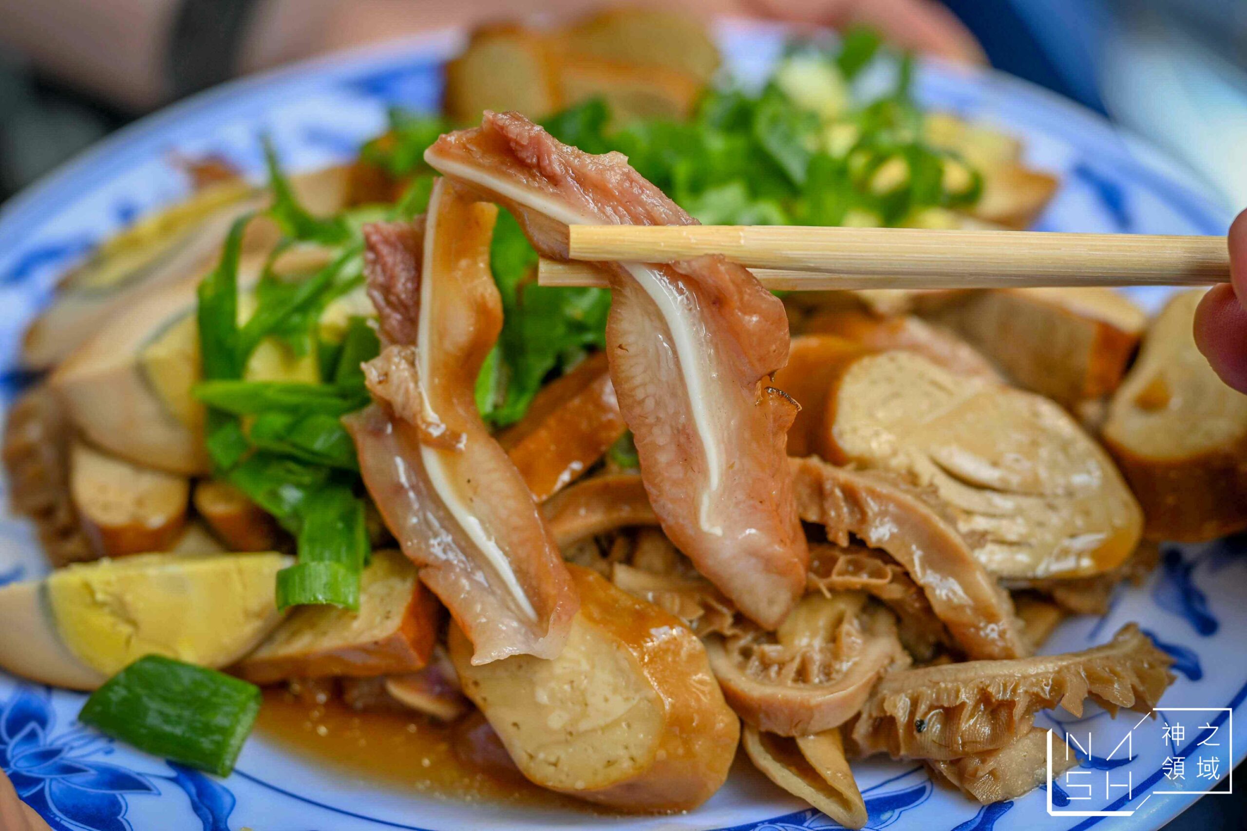 奇味番茄牛肉麵