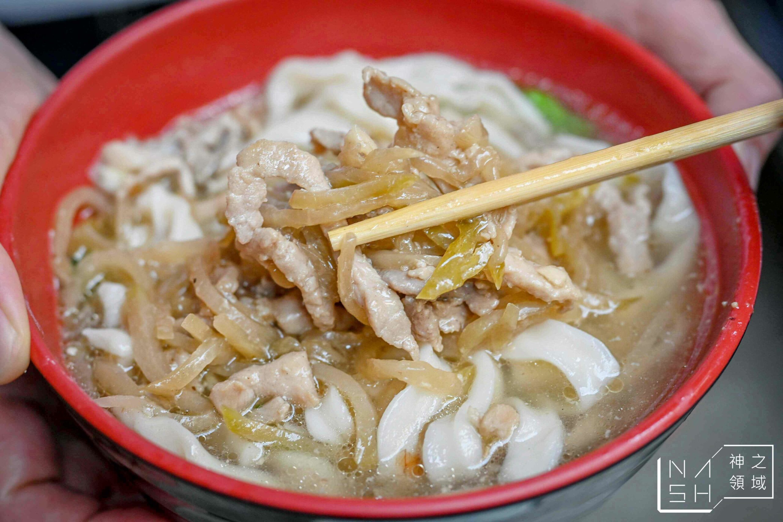 奇味番茄牛肉麵