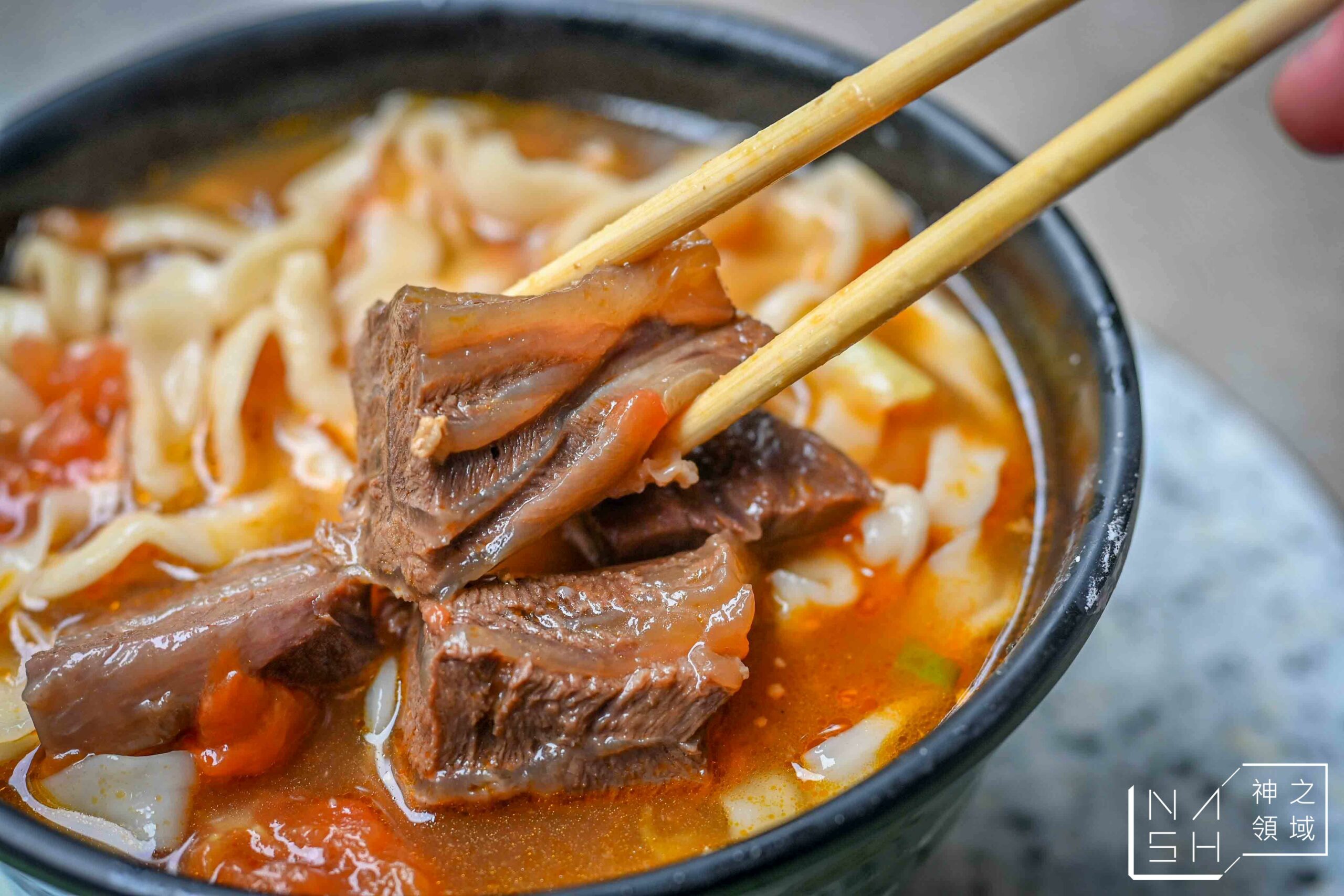 奇味番茄牛肉麵