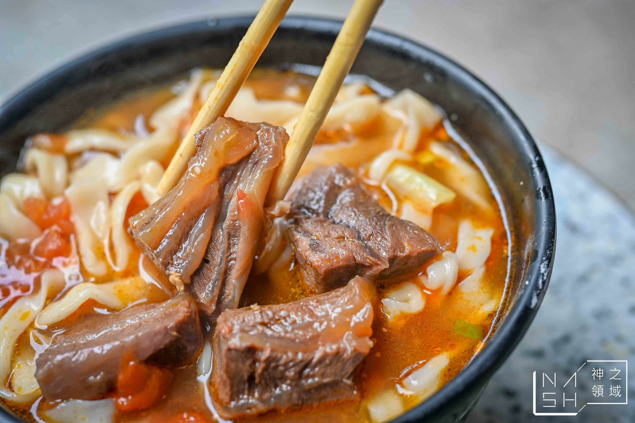 奇味番茄牛肉麵