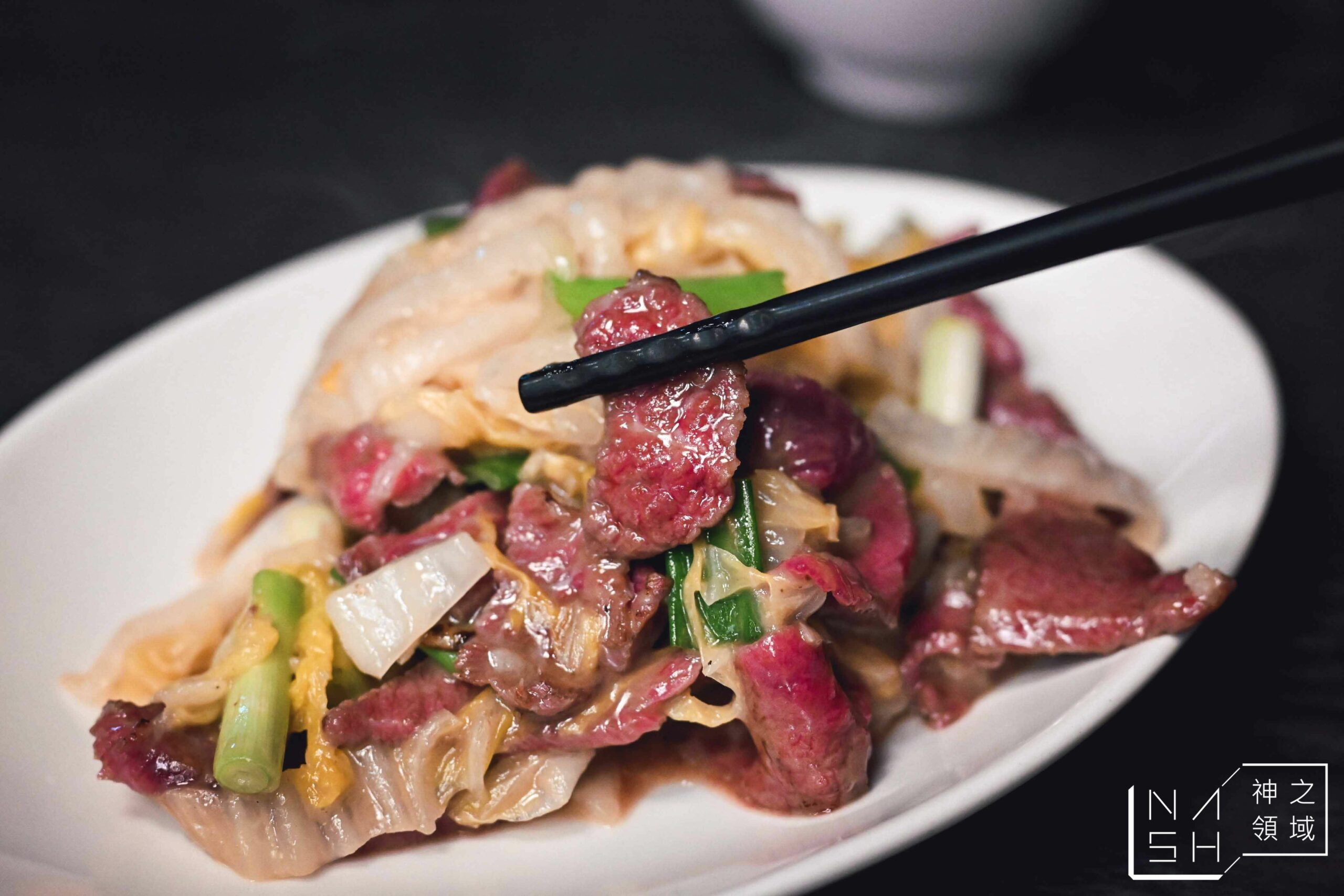 牛老大涮牛肉
