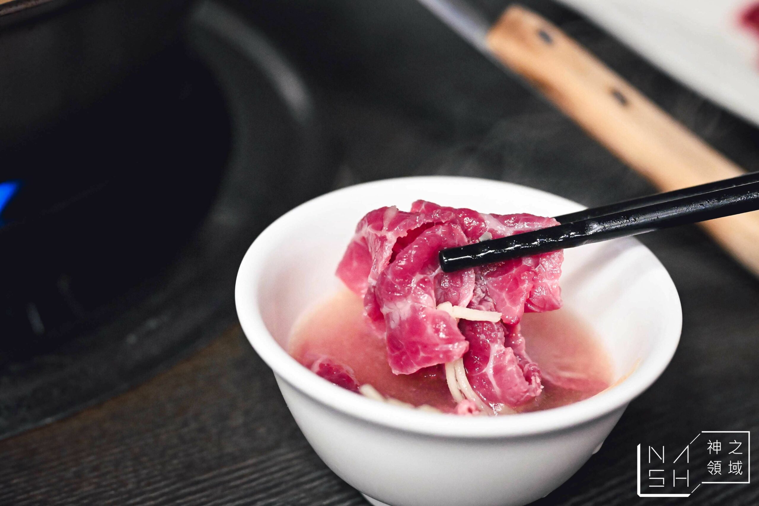 牛老大涮牛肉