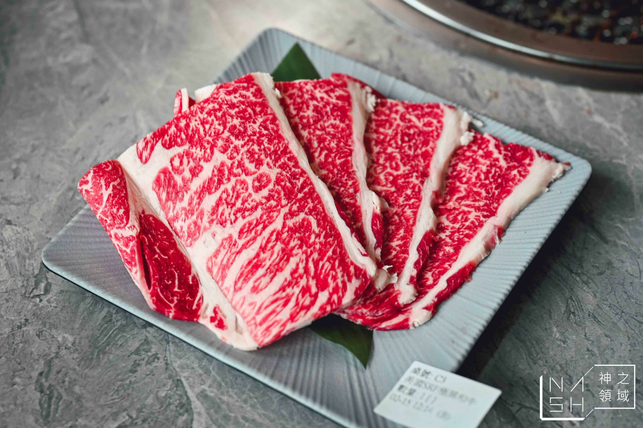 吃肉肉燒肉専門店
