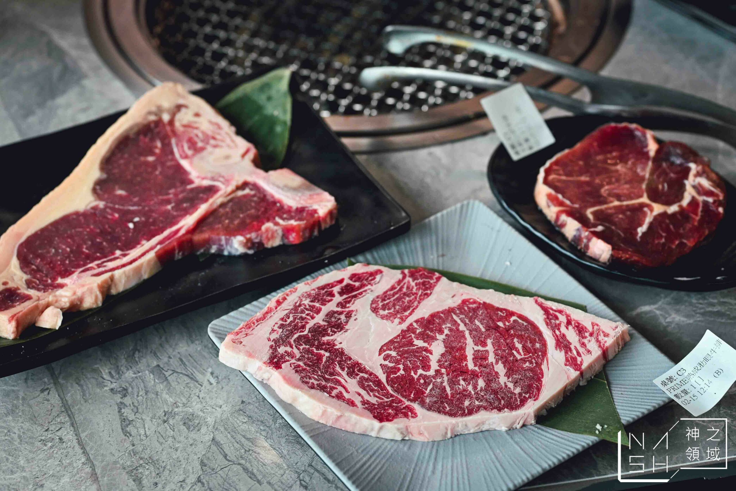 吃肉肉燒肉専門店