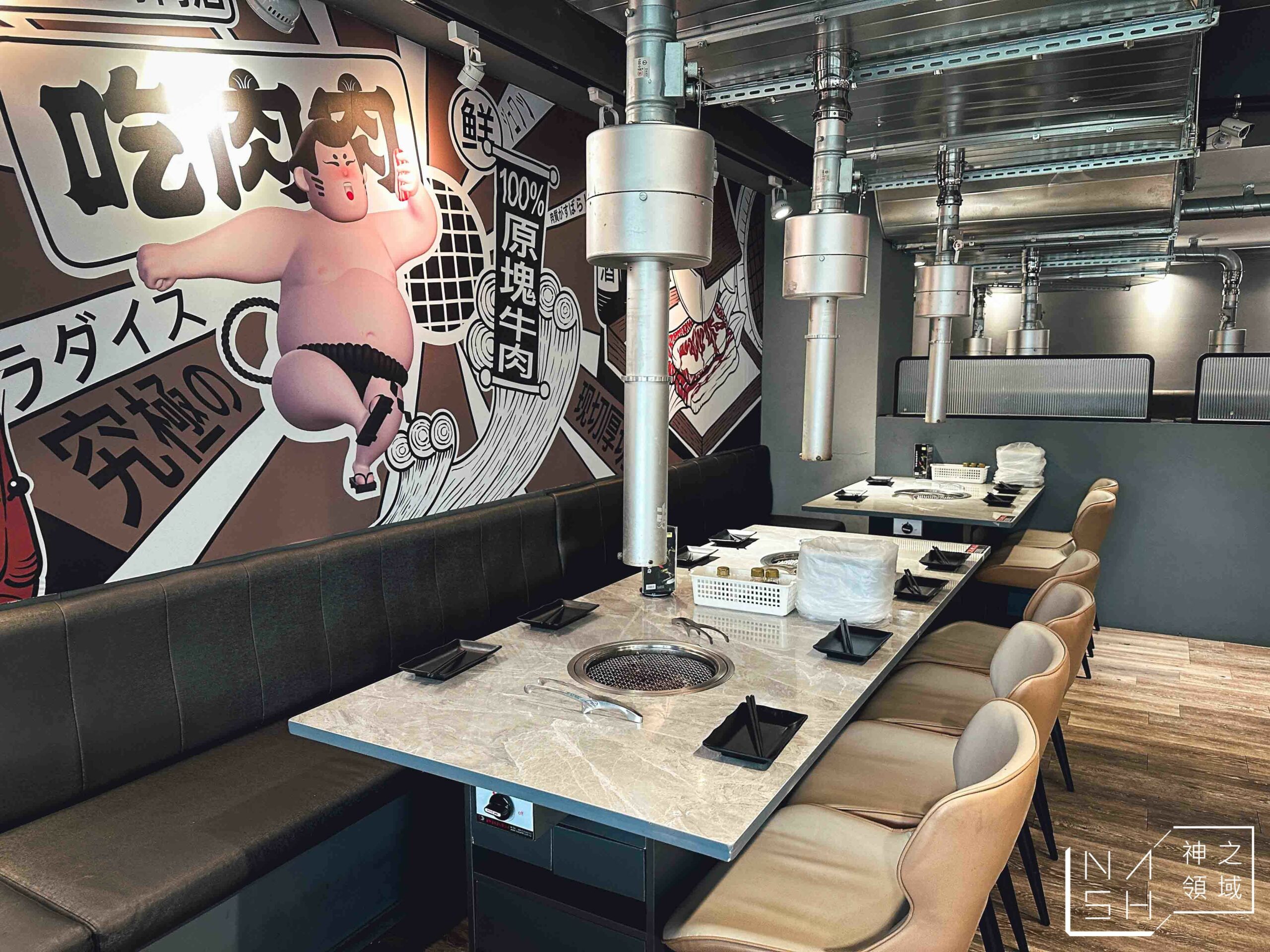 吃肉肉燒肉専門店