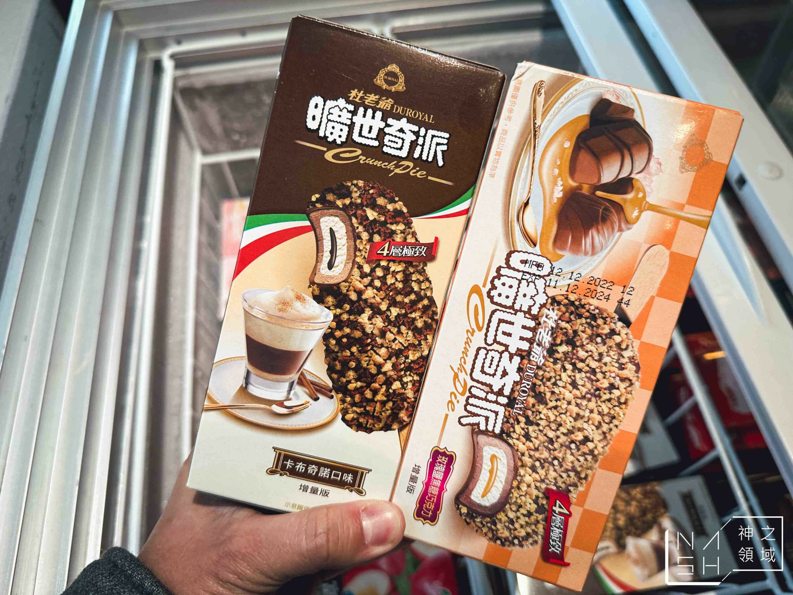 吃肉肉燒肉専門店