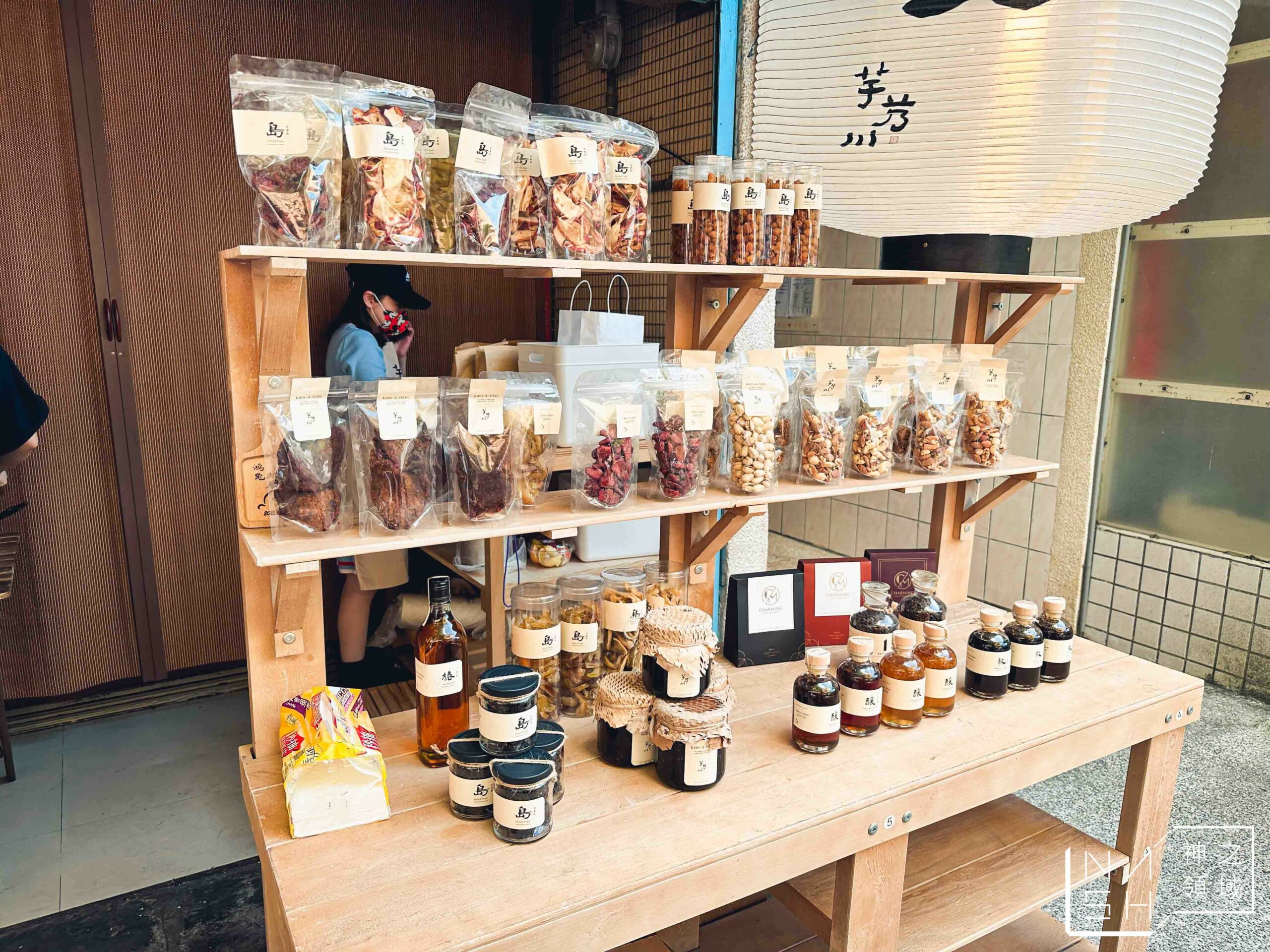 芋艿川豆花店