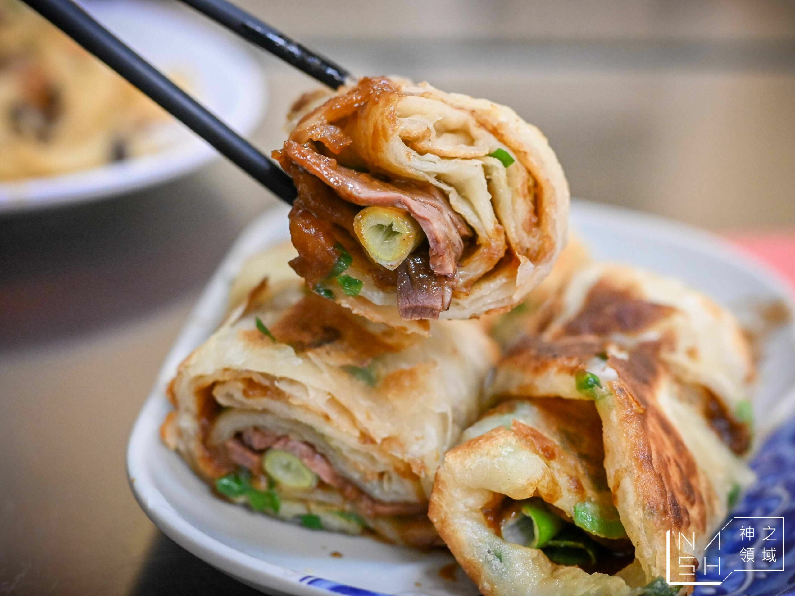 川畝園麵食館