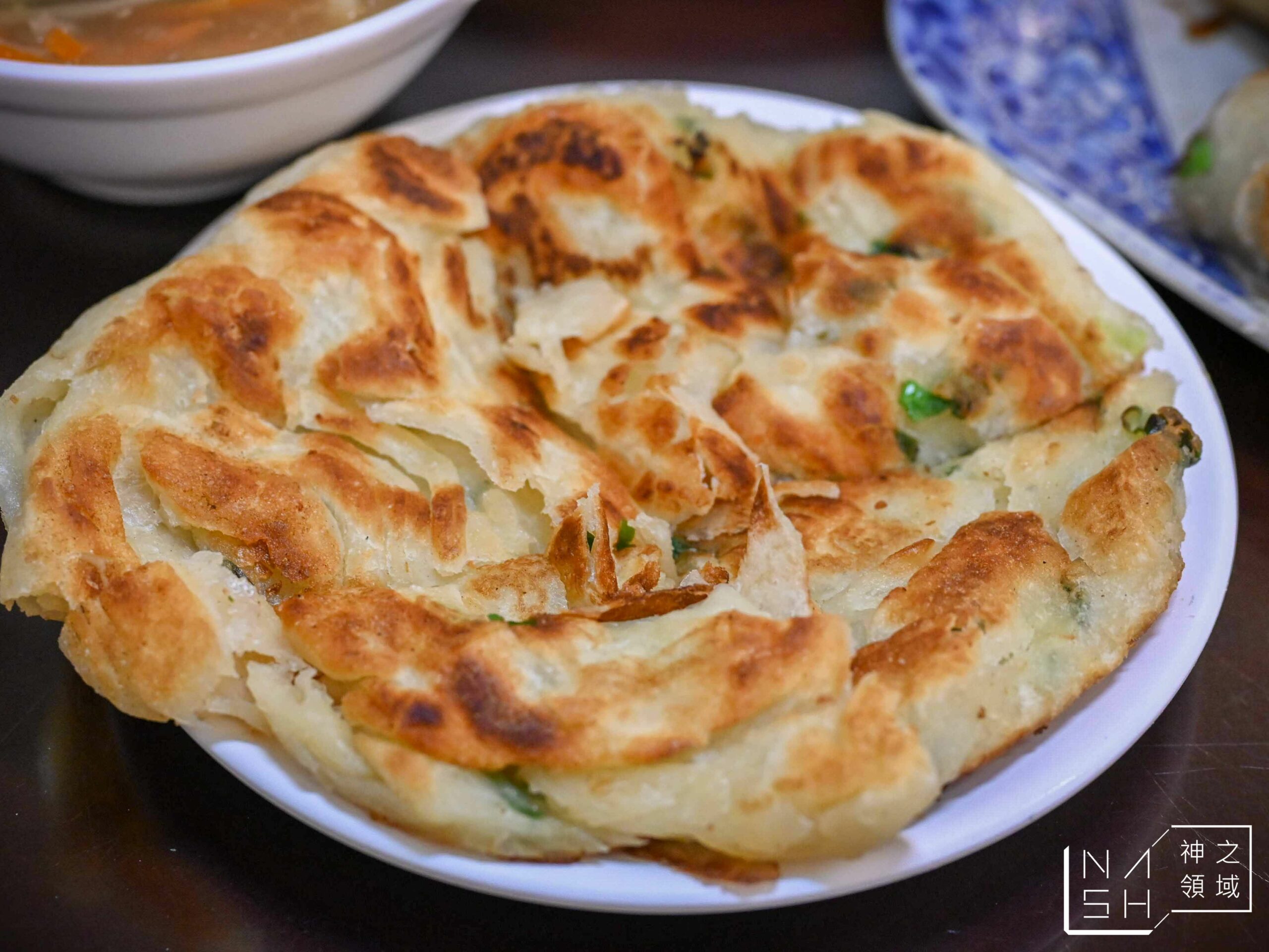 川畝園麵食館