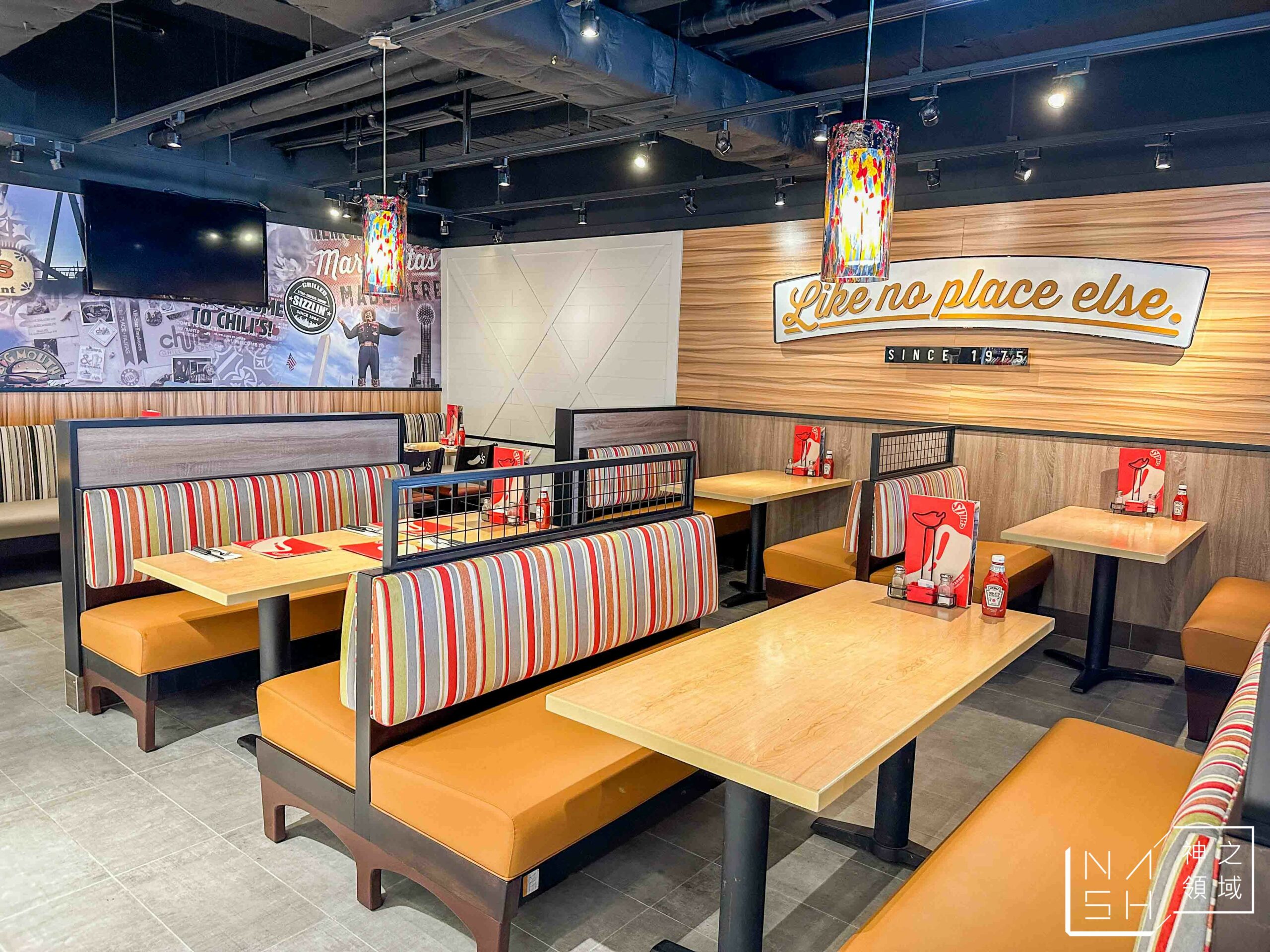 Chili's Grill & Bar 美式休閒餐廳