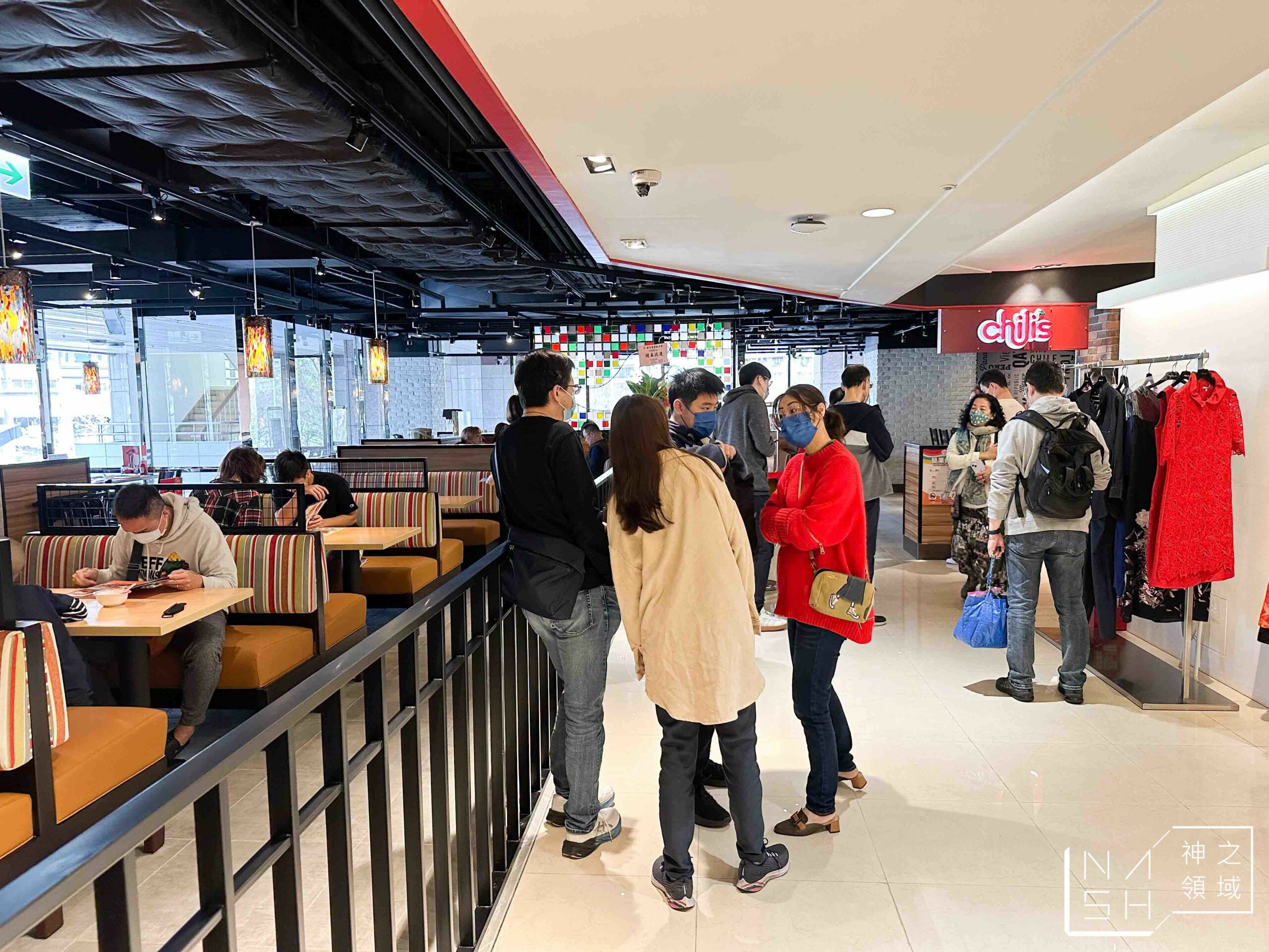 Chili's Grill & Bar 美式休閒餐廳