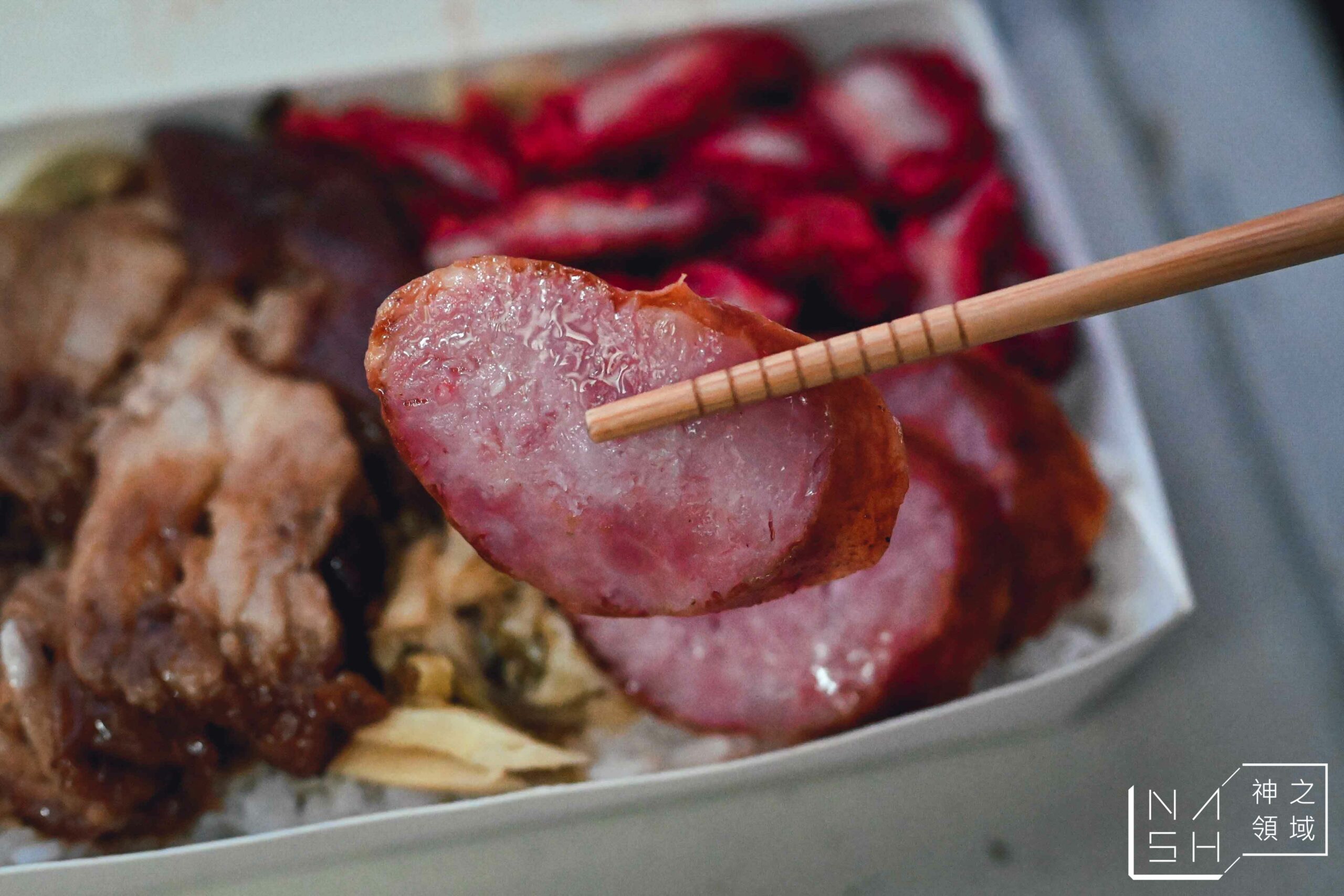 極黑家 A Yi 腿庫飯