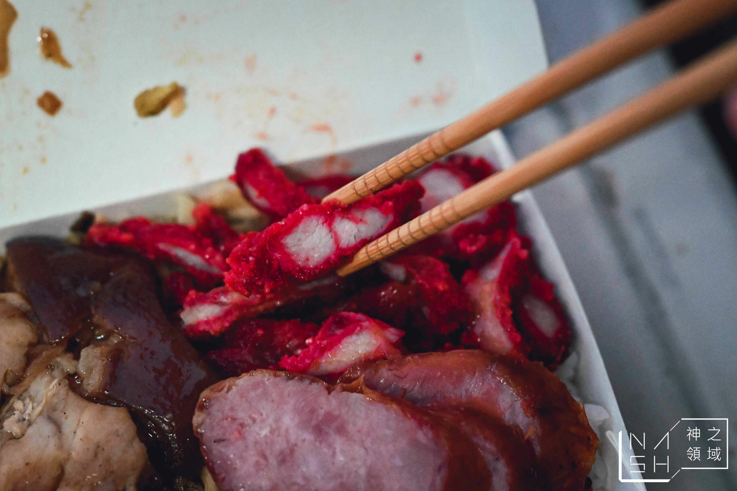 極黑家 A Yi 腿庫飯