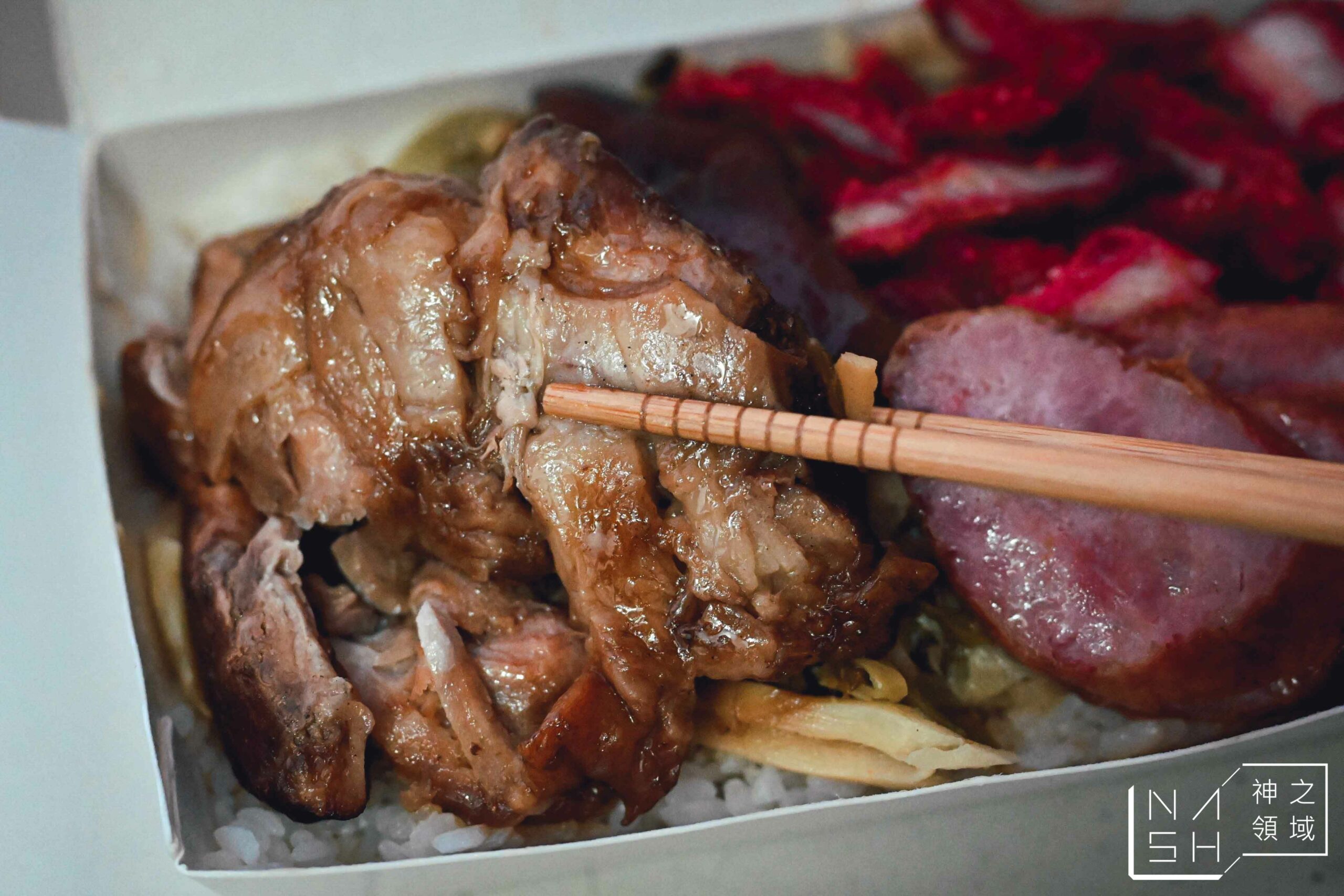 極黑家 A Yi 腿庫飯