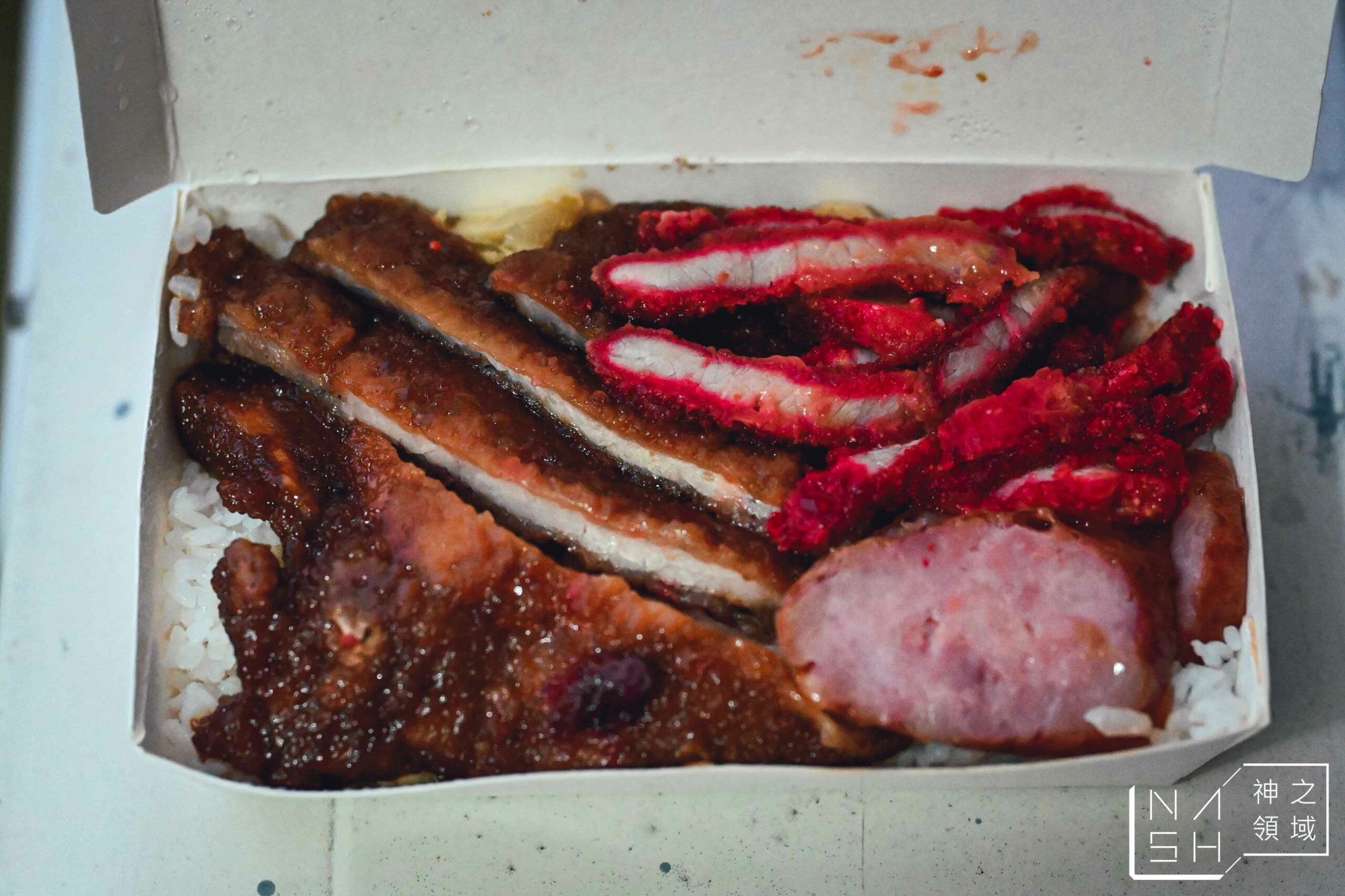 極黑家 A Yi 腿庫飯
