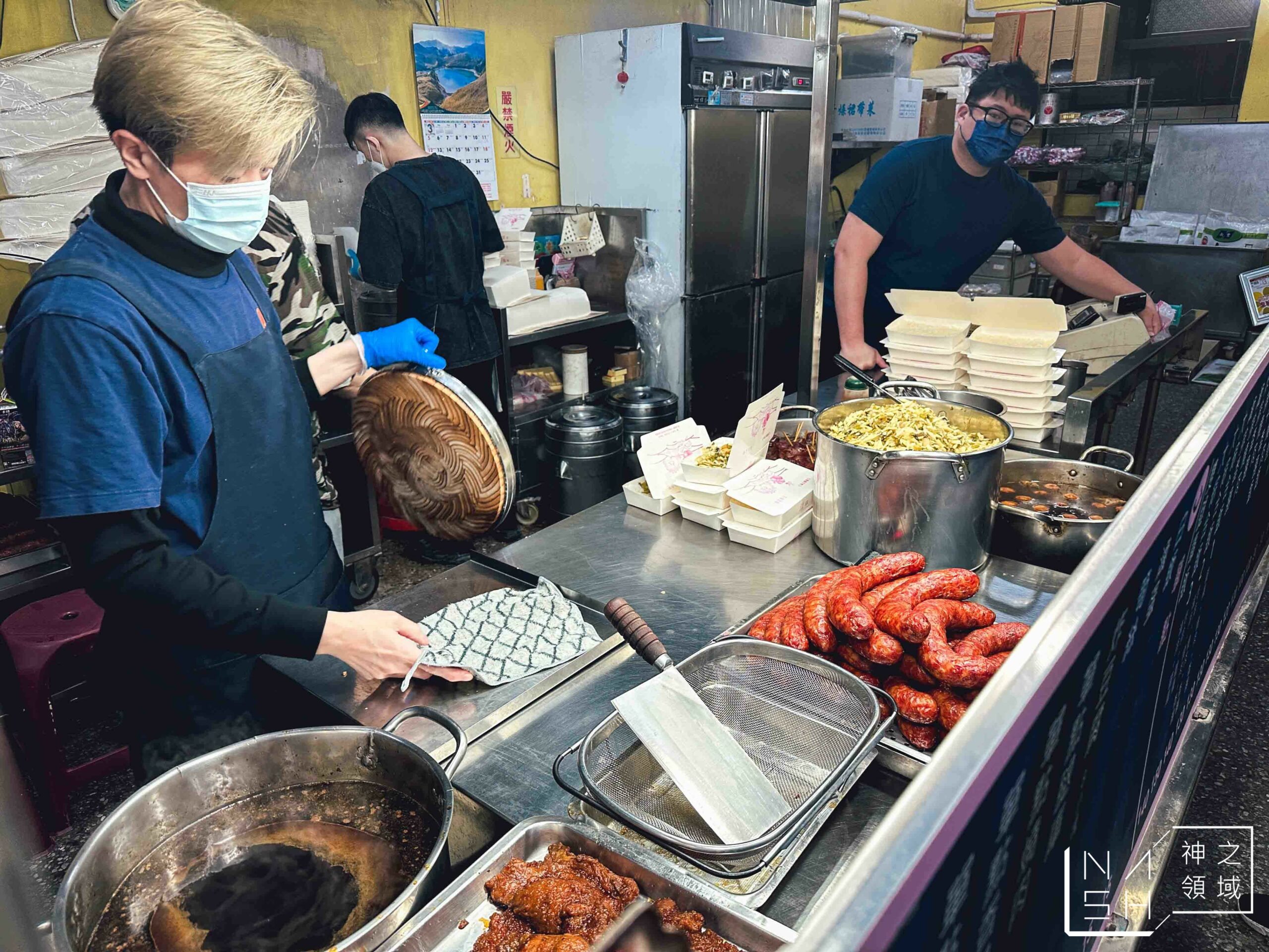 極黑家 A Yi 腿庫飯