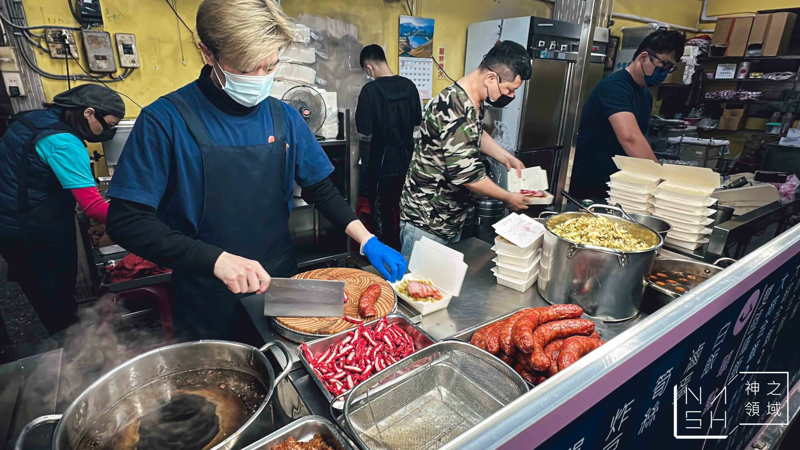 極黑家 A Yi 腿庫飯