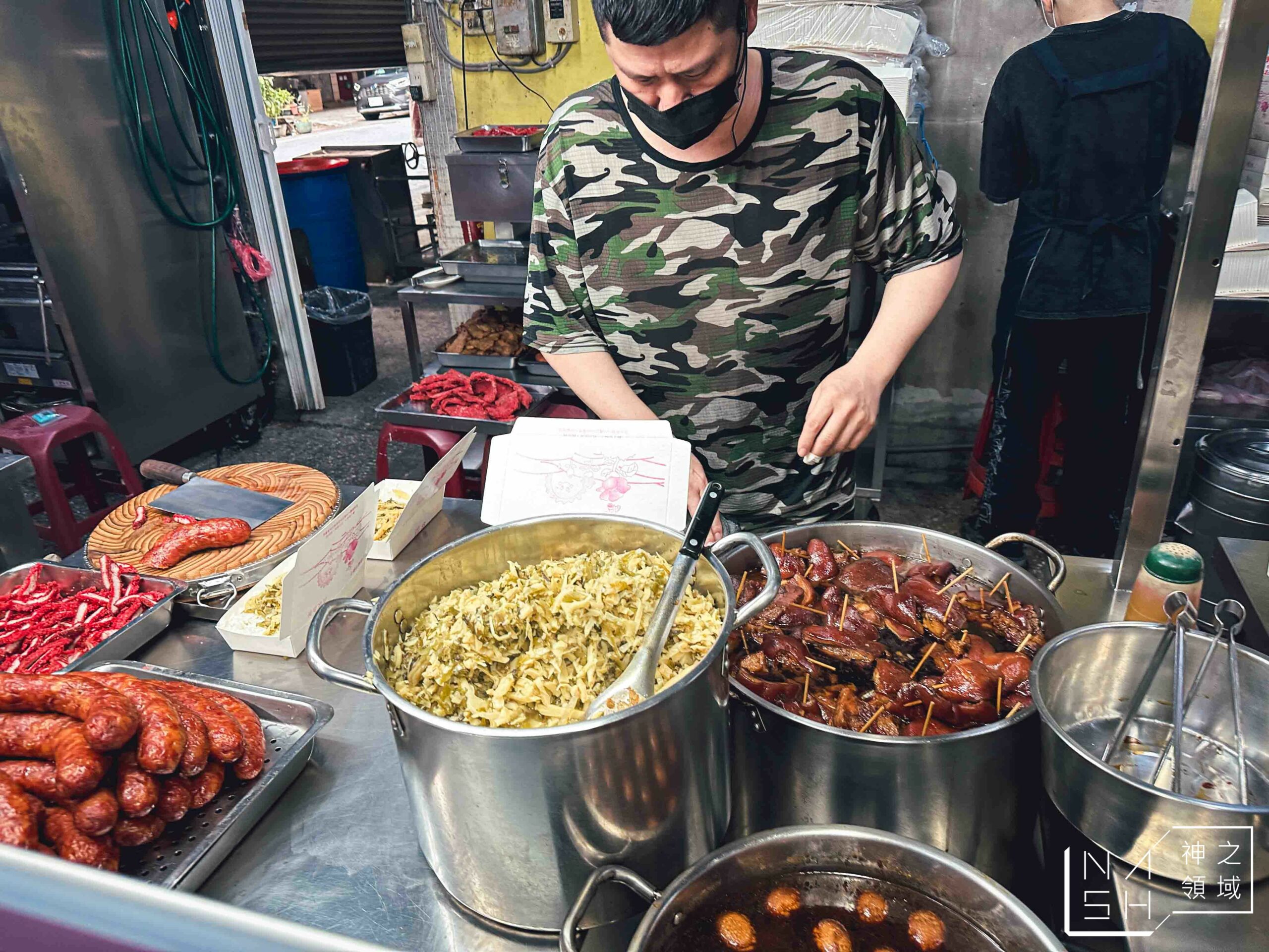 極黑家 A Yi 腿庫飯