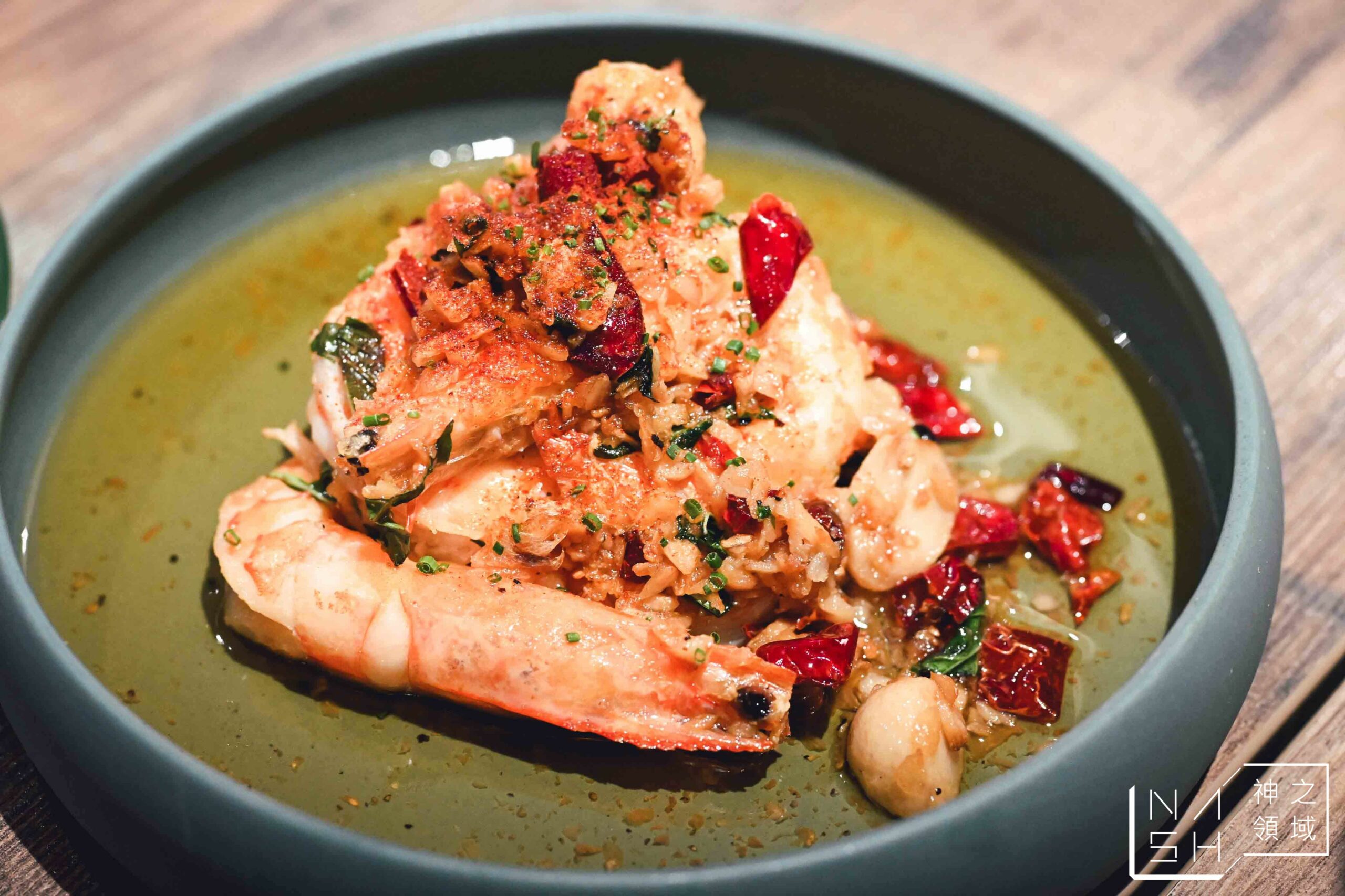 Restaurant Page 頁小館