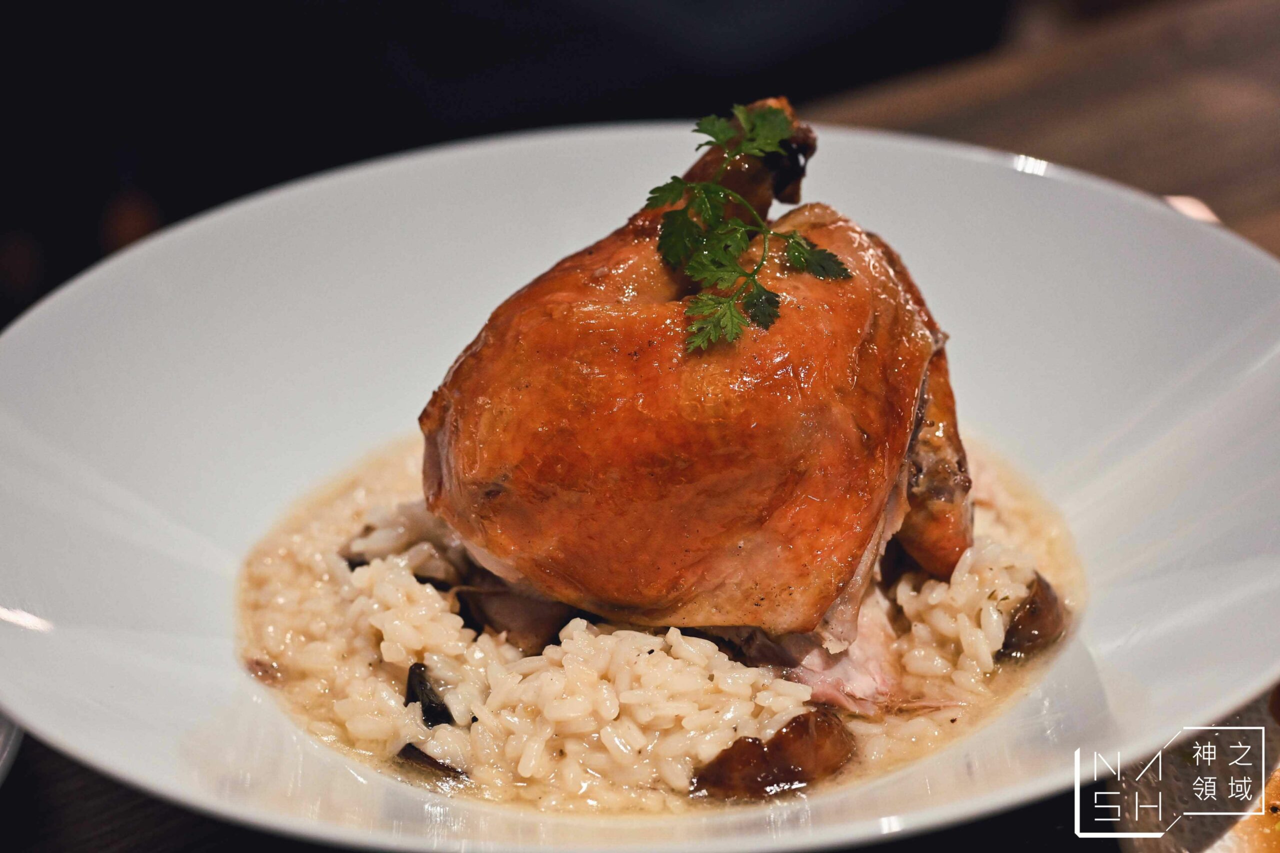 Restaurant Page 頁小館