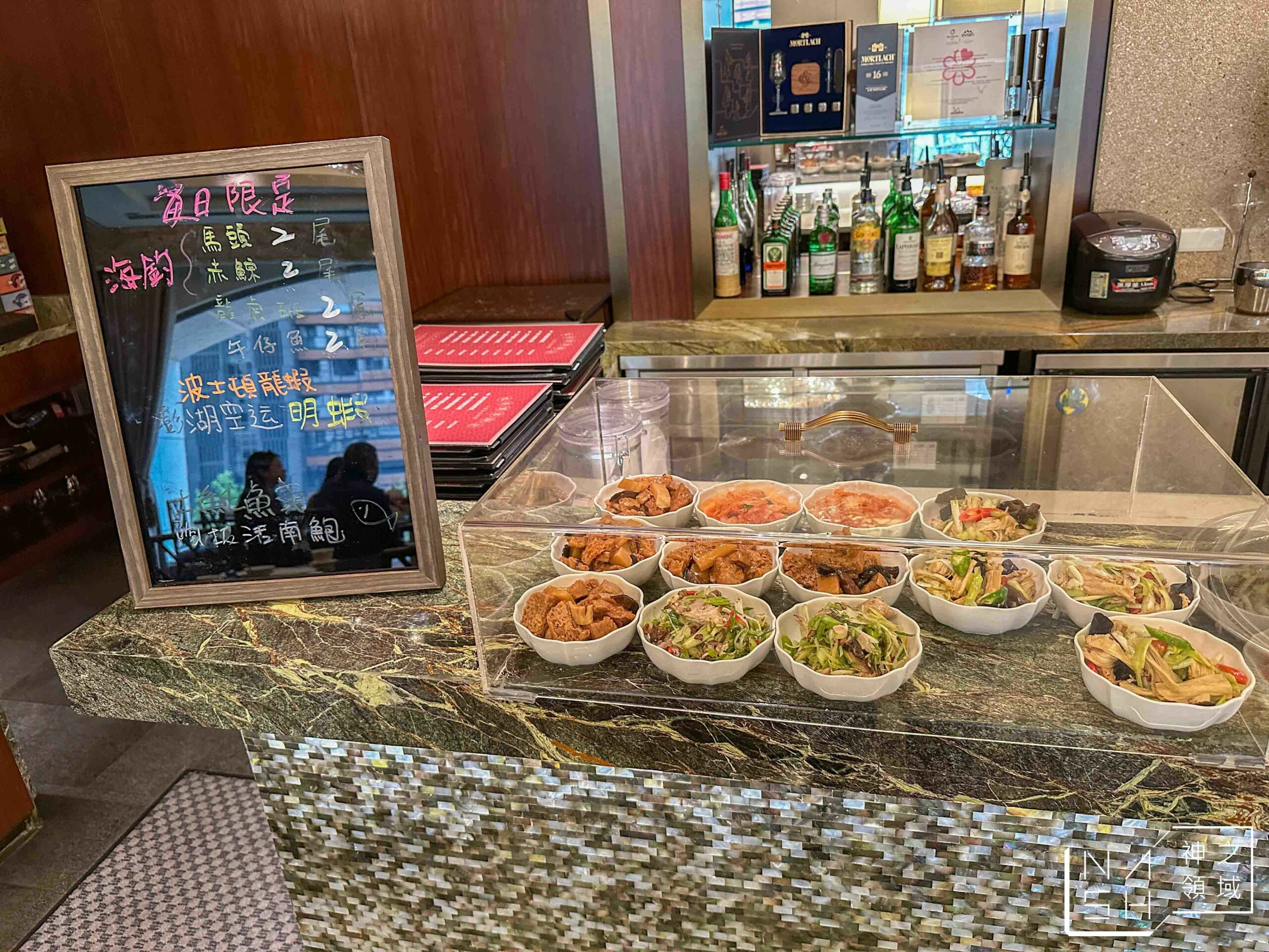 米香台菜餐廳