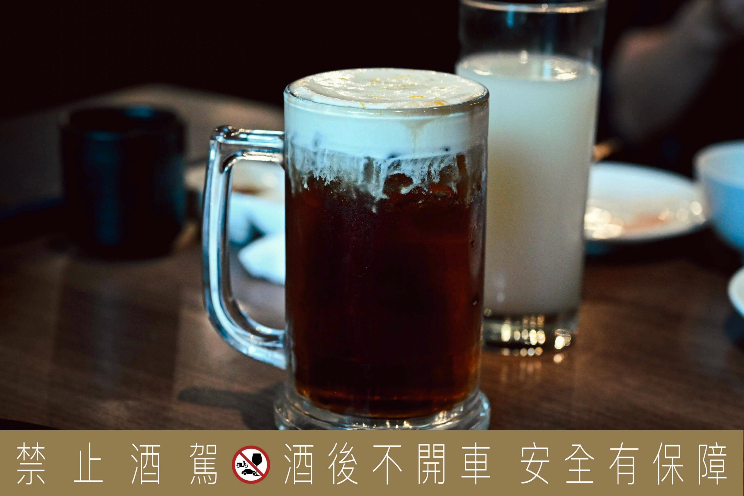 燒肉風間公益店