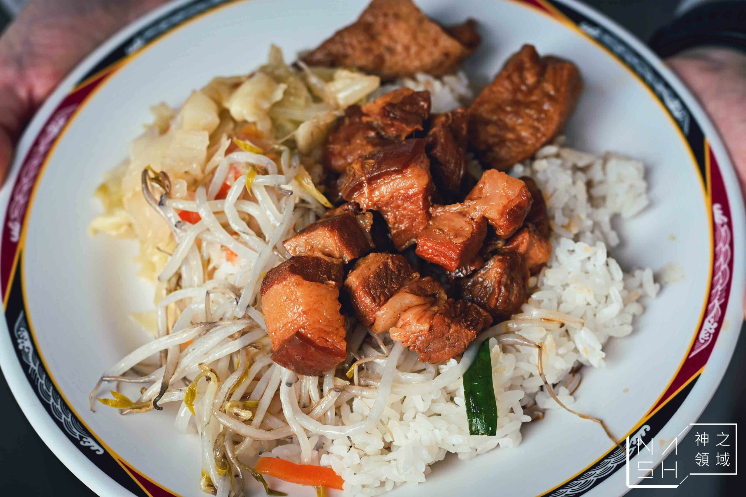 梁記焢肉飯