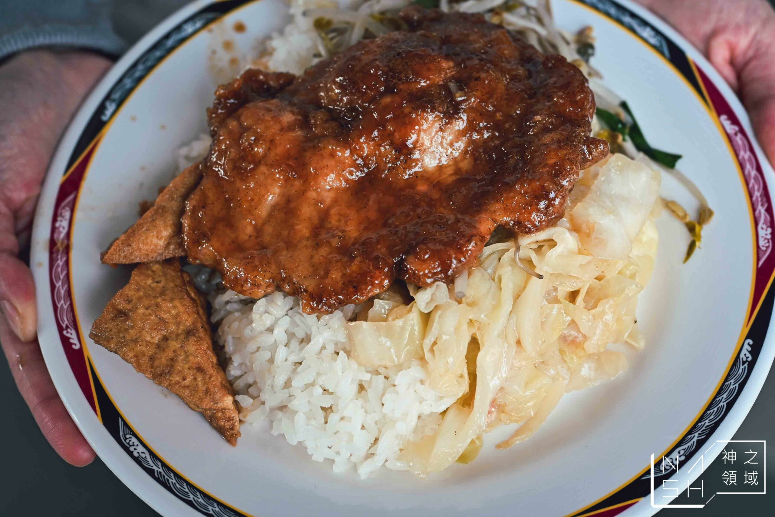 梁記焢肉飯