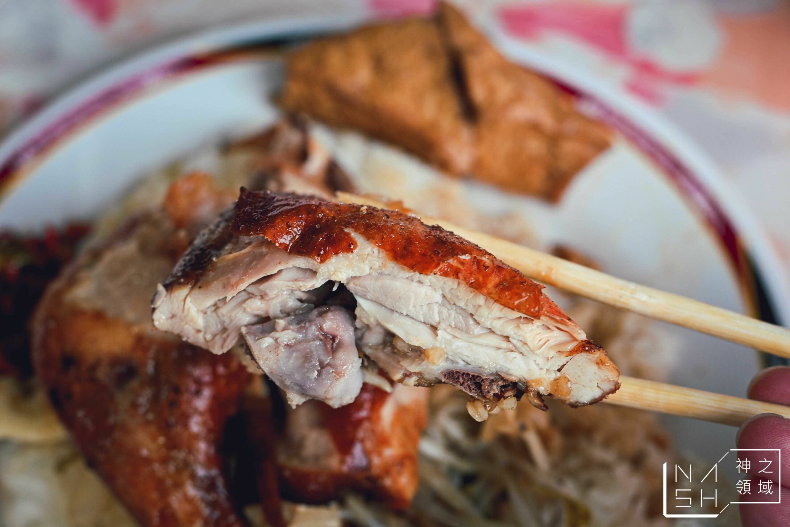 梁記焢肉飯