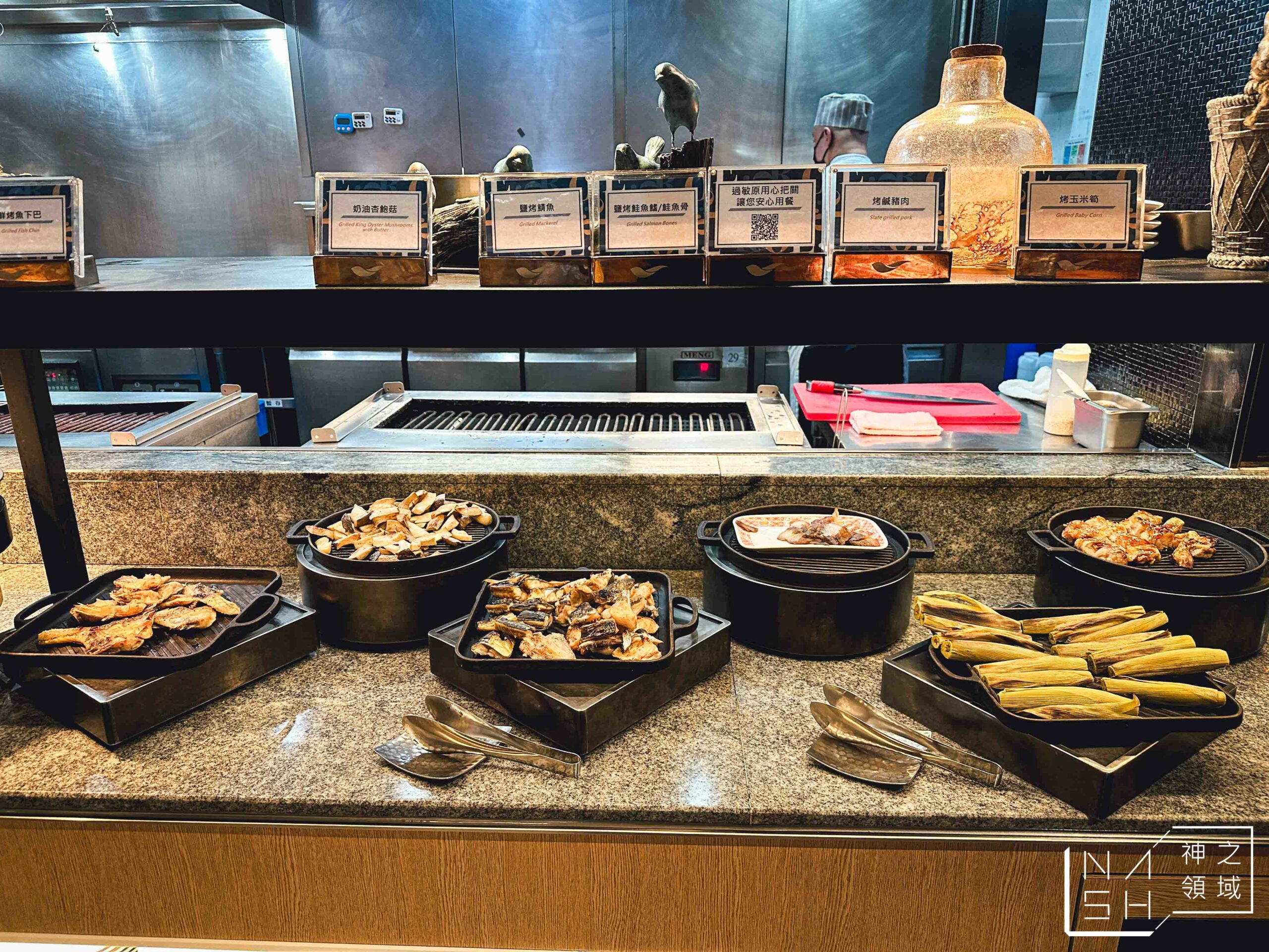 饗食天堂台北信義店