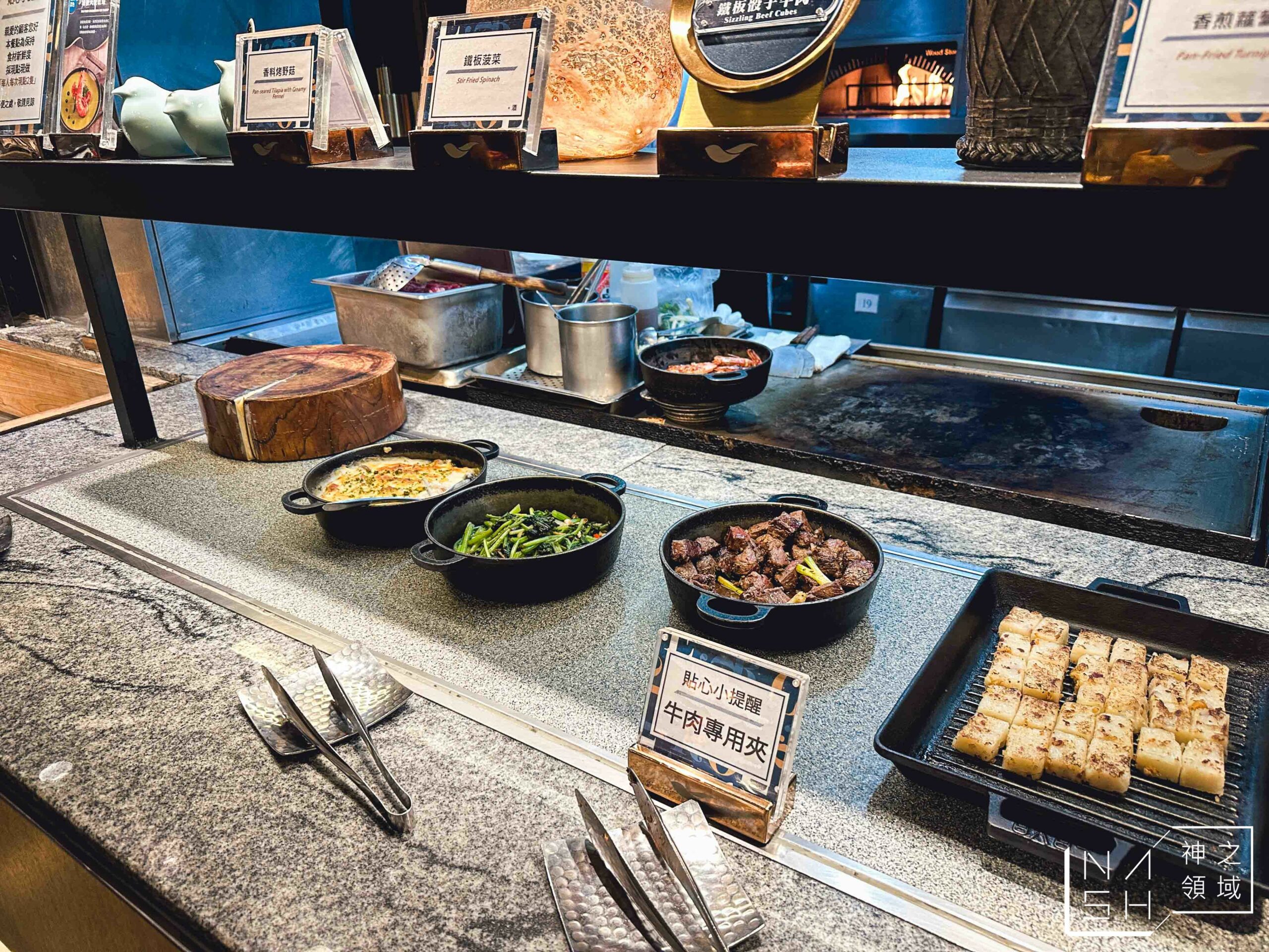 饗食天堂台北信義店