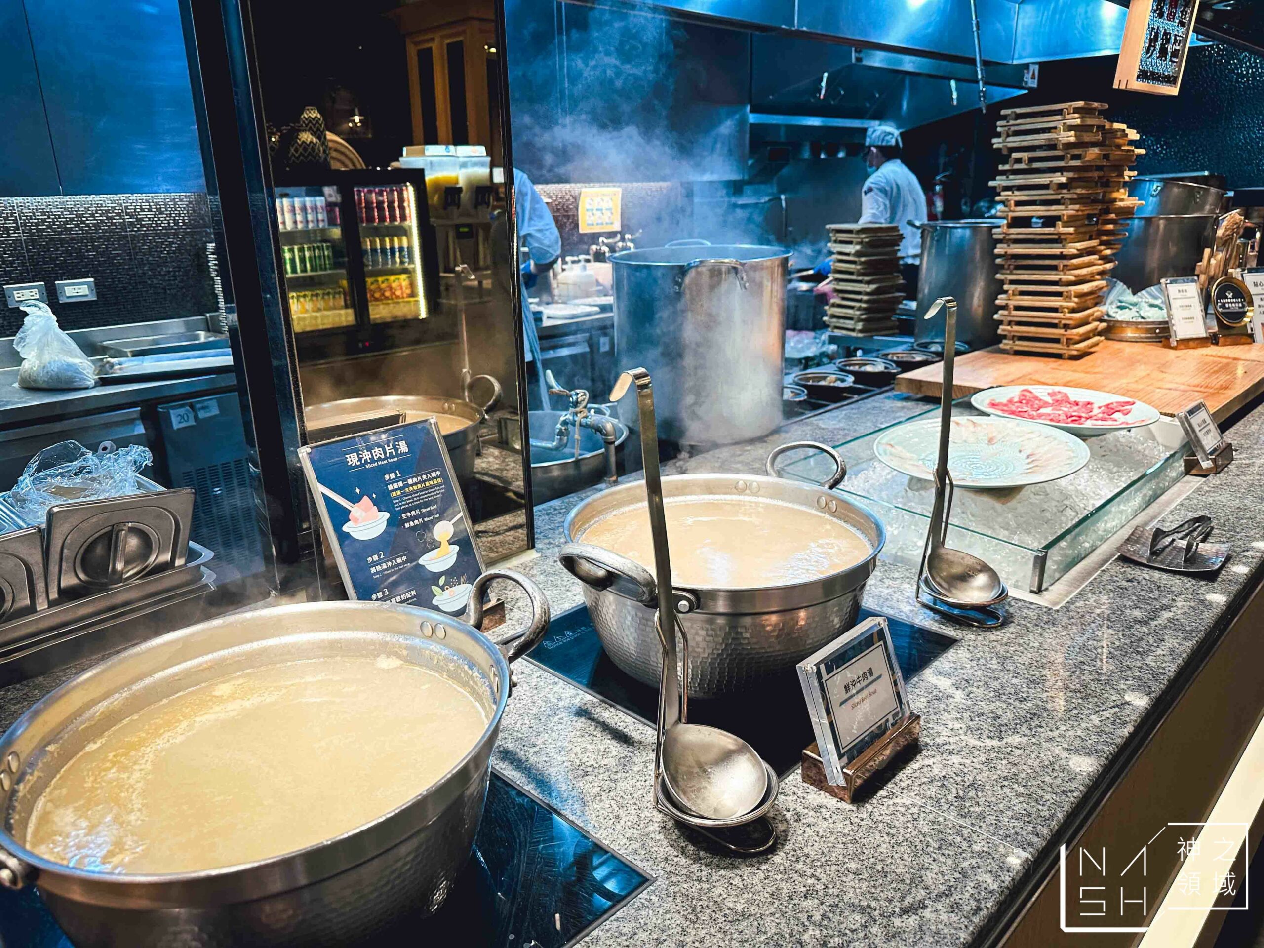 饗食天堂台北信義店