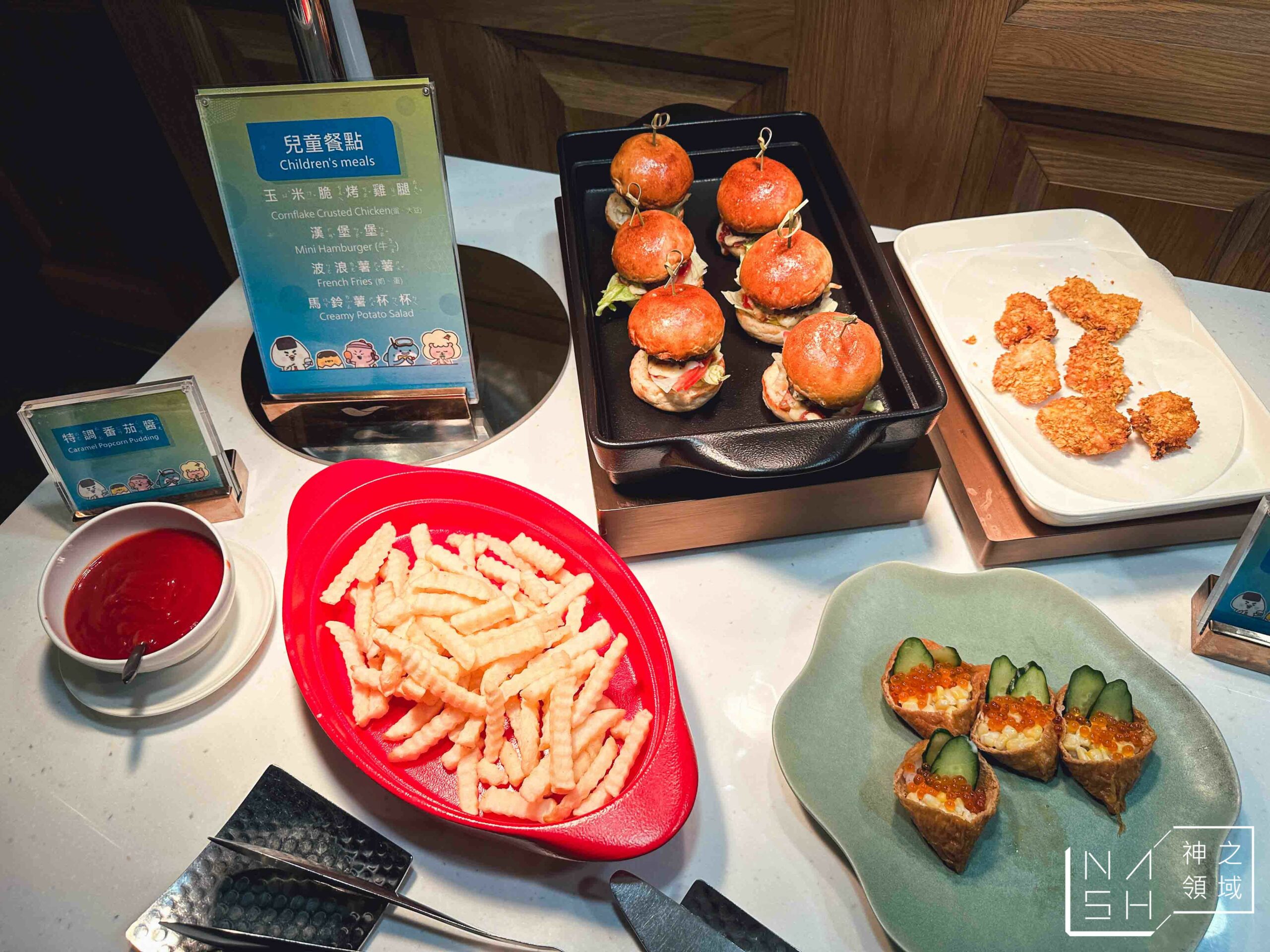 饗食天堂台北信義店