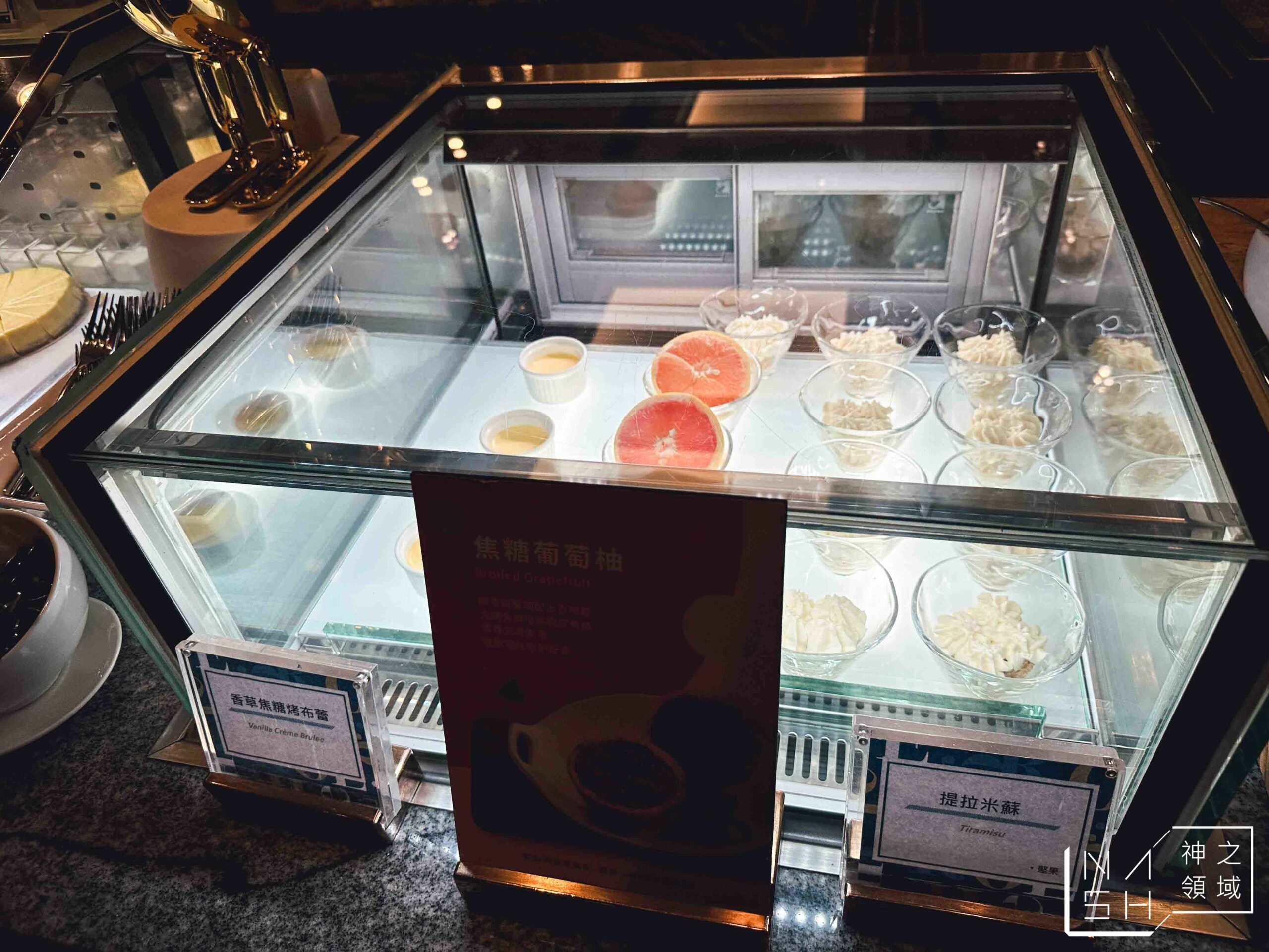 饗食天堂台北信義店